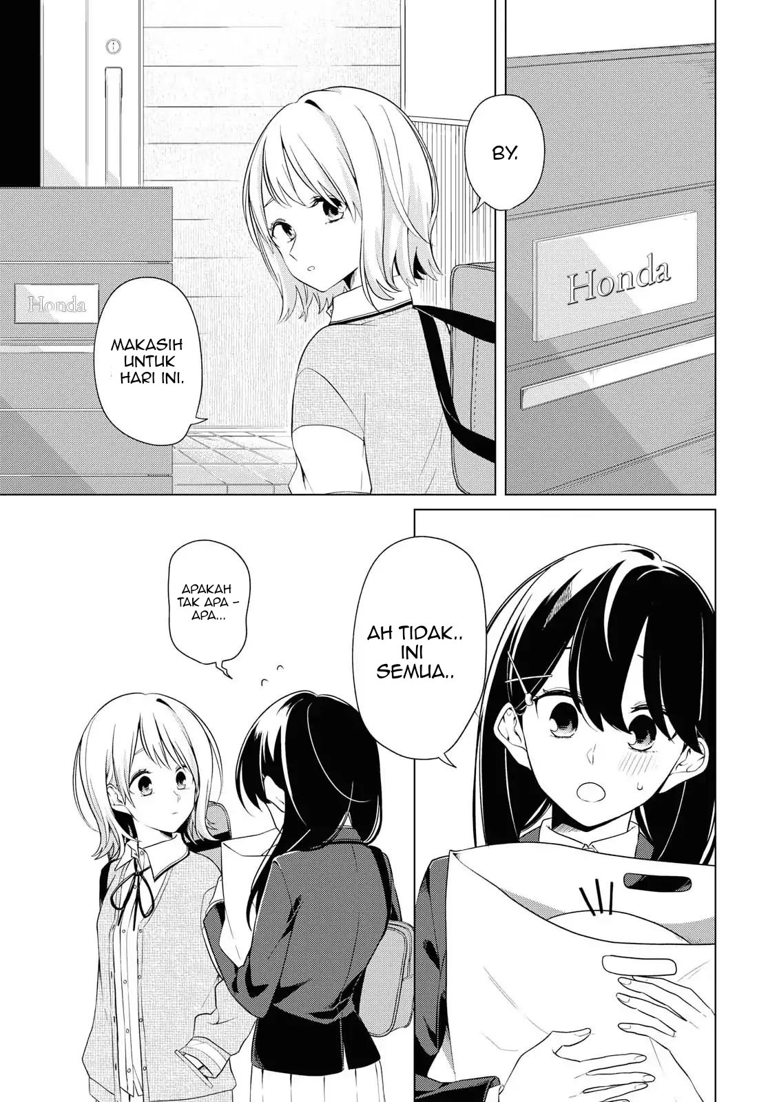 Can’t Defy the Lonely Girl Chapter 2 - halaman 25