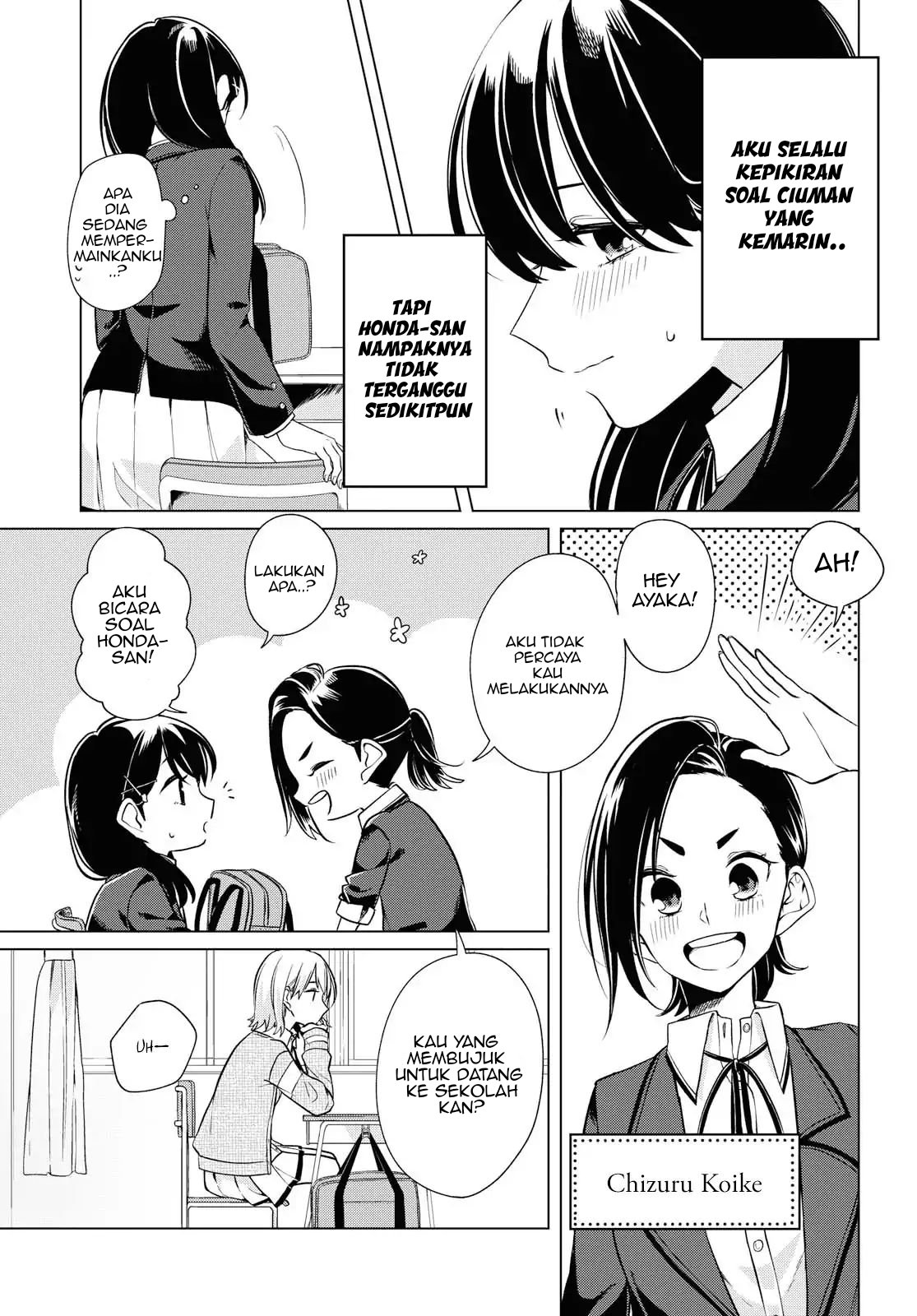 Can’t Defy the Lonely Girl Chapter 2 - halaman 5
