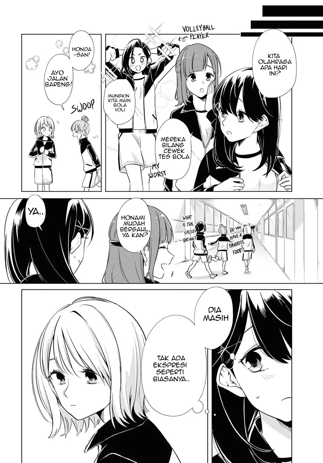 Can’t Defy the Lonely Girl Chapter 2 - halaman 8