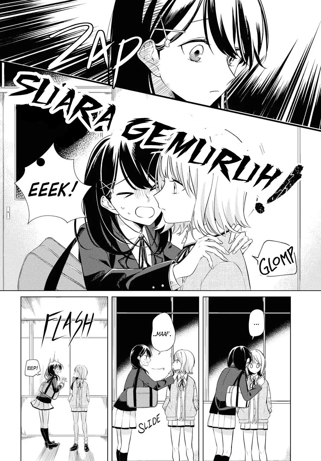 Can’t Defy the Lonely Girl Chapter 3 - halaman 13
