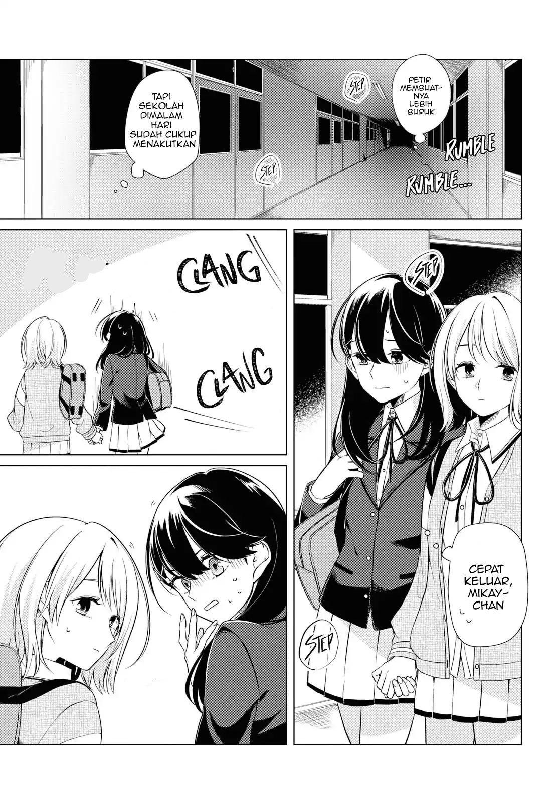 Can’t Defy the Lonely Girl Chapter 3 - halaman 16