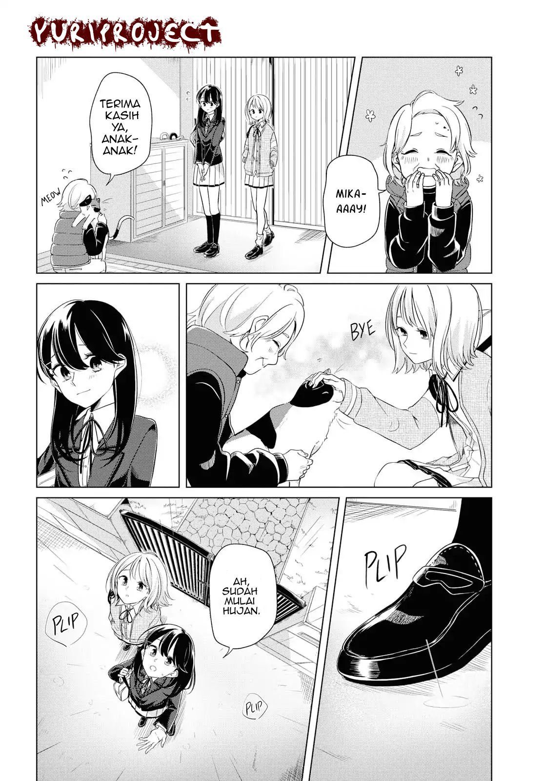 Can’t Defy the Lonely Girl Chapter 3 - halaman 19