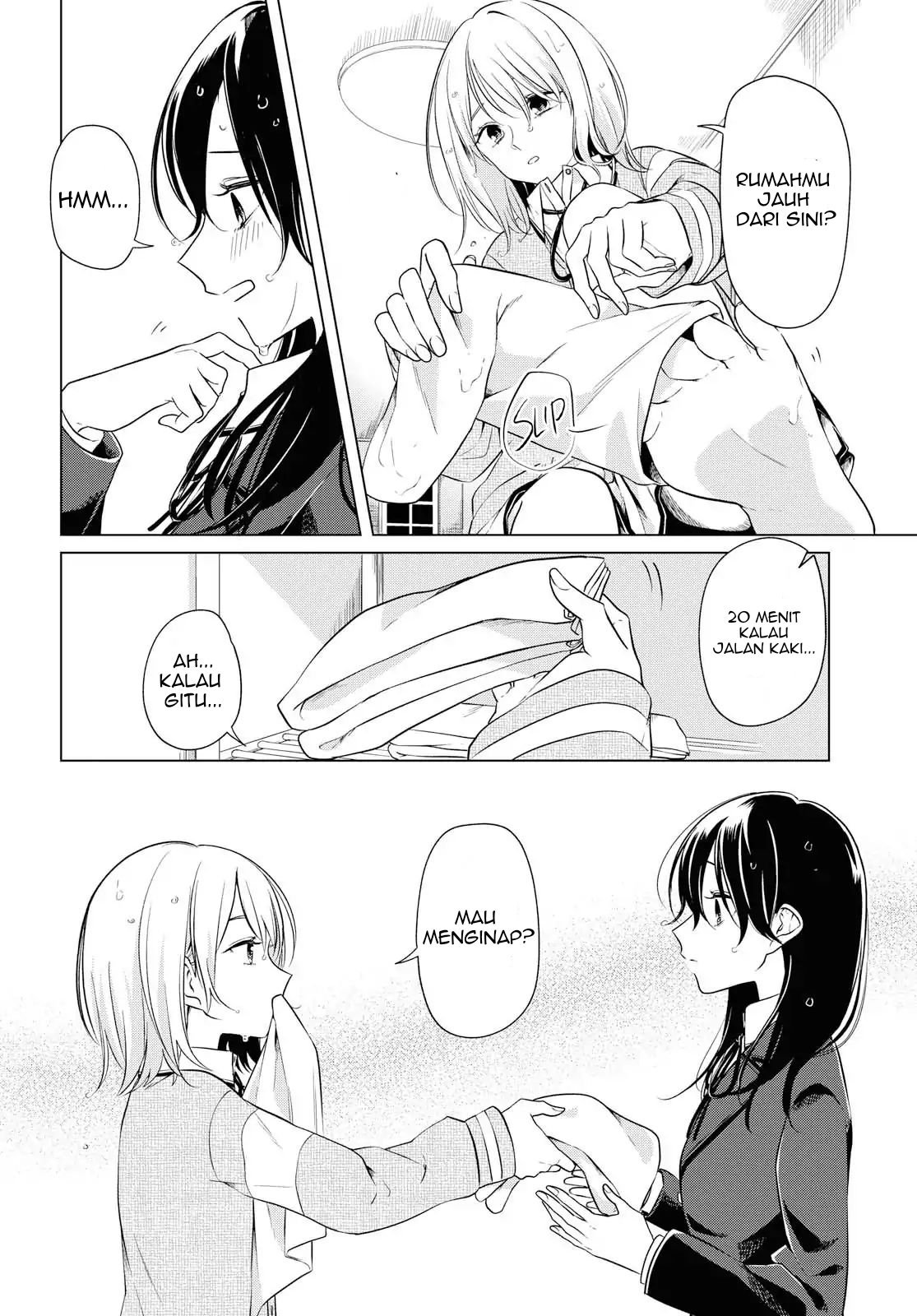 Can’t Defy the Lonely Girl Chapter 3 - halaman 21