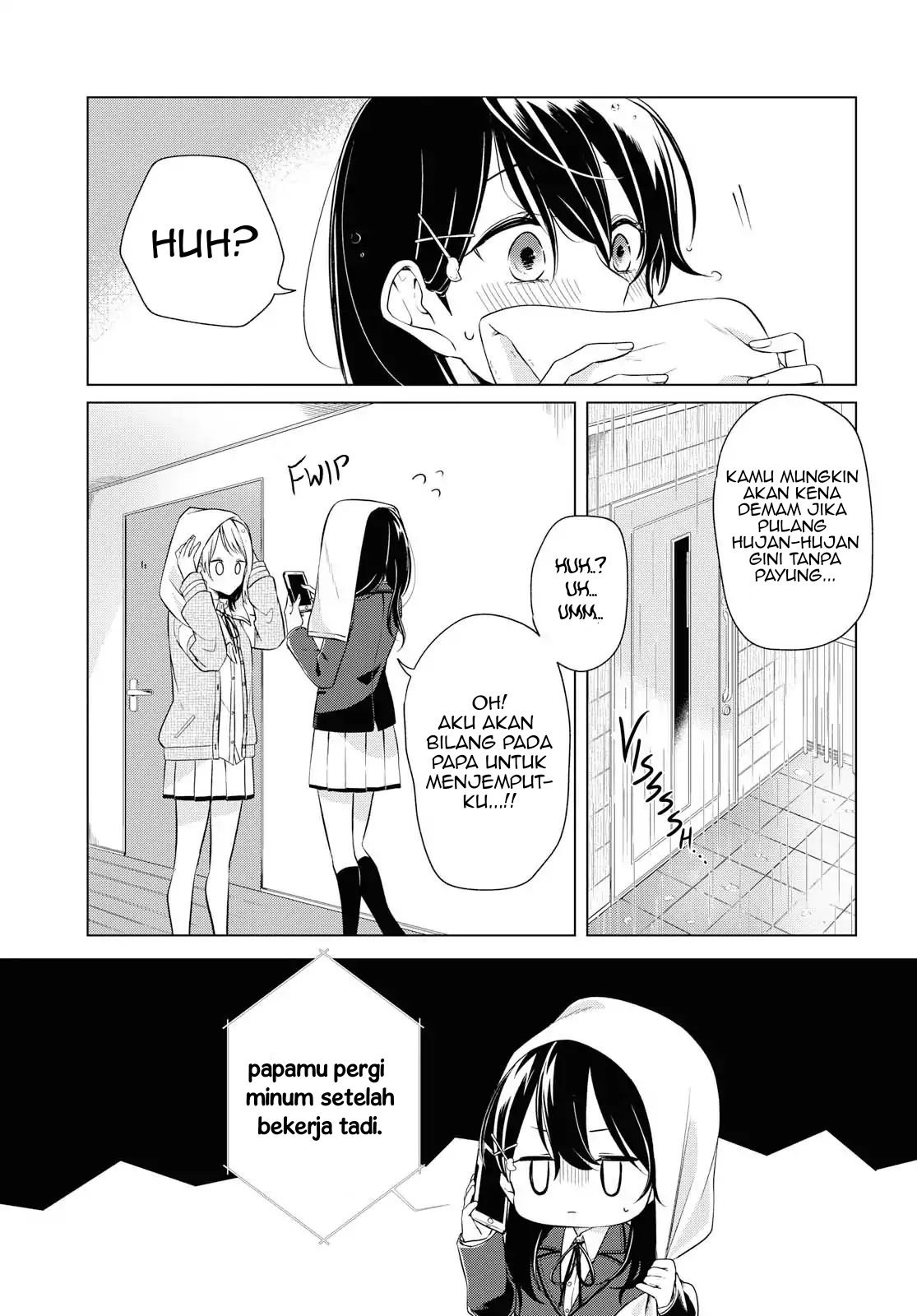 Can’t Defy the Lonely Girl Chapter 3 - halaman 22