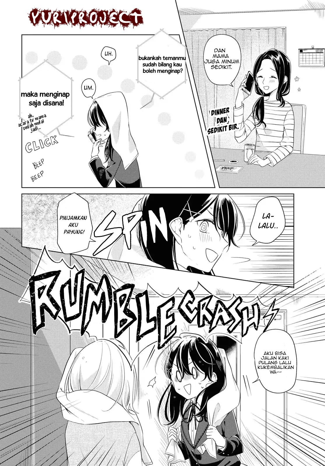 Can’t Defy the Lonely Girl Chapter 3 - halaman 23