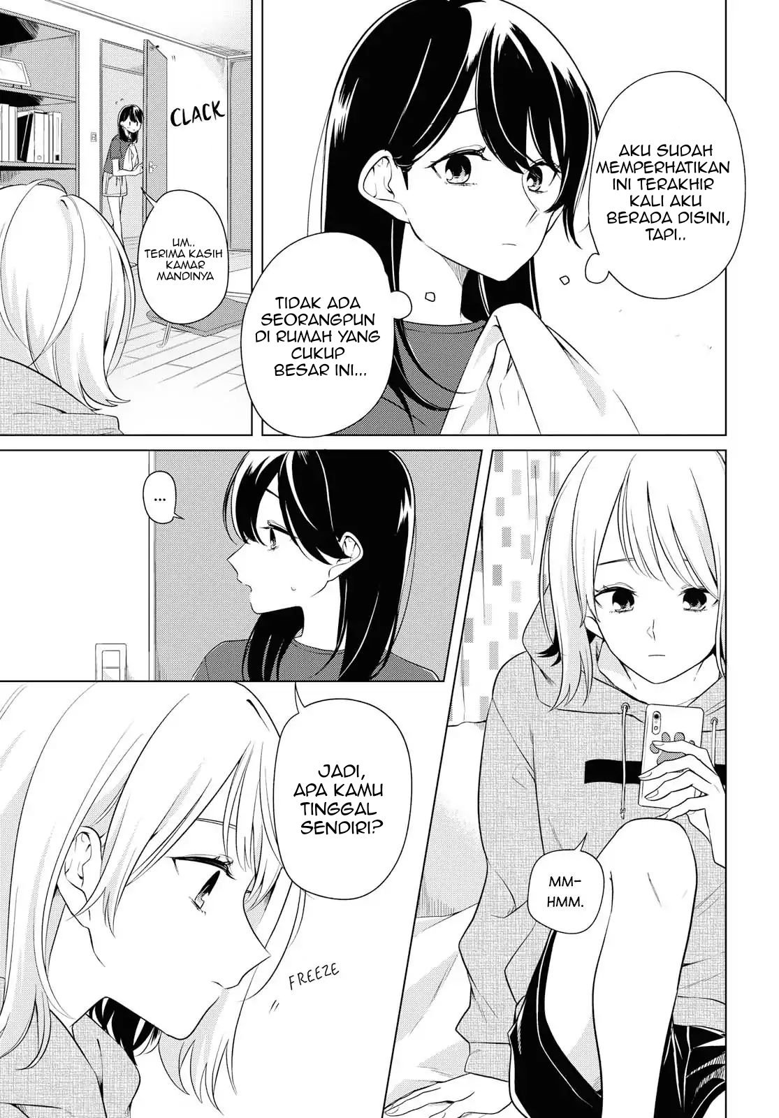 Can’t Defy the Lonely Girl Chapter 3 - halaman 26