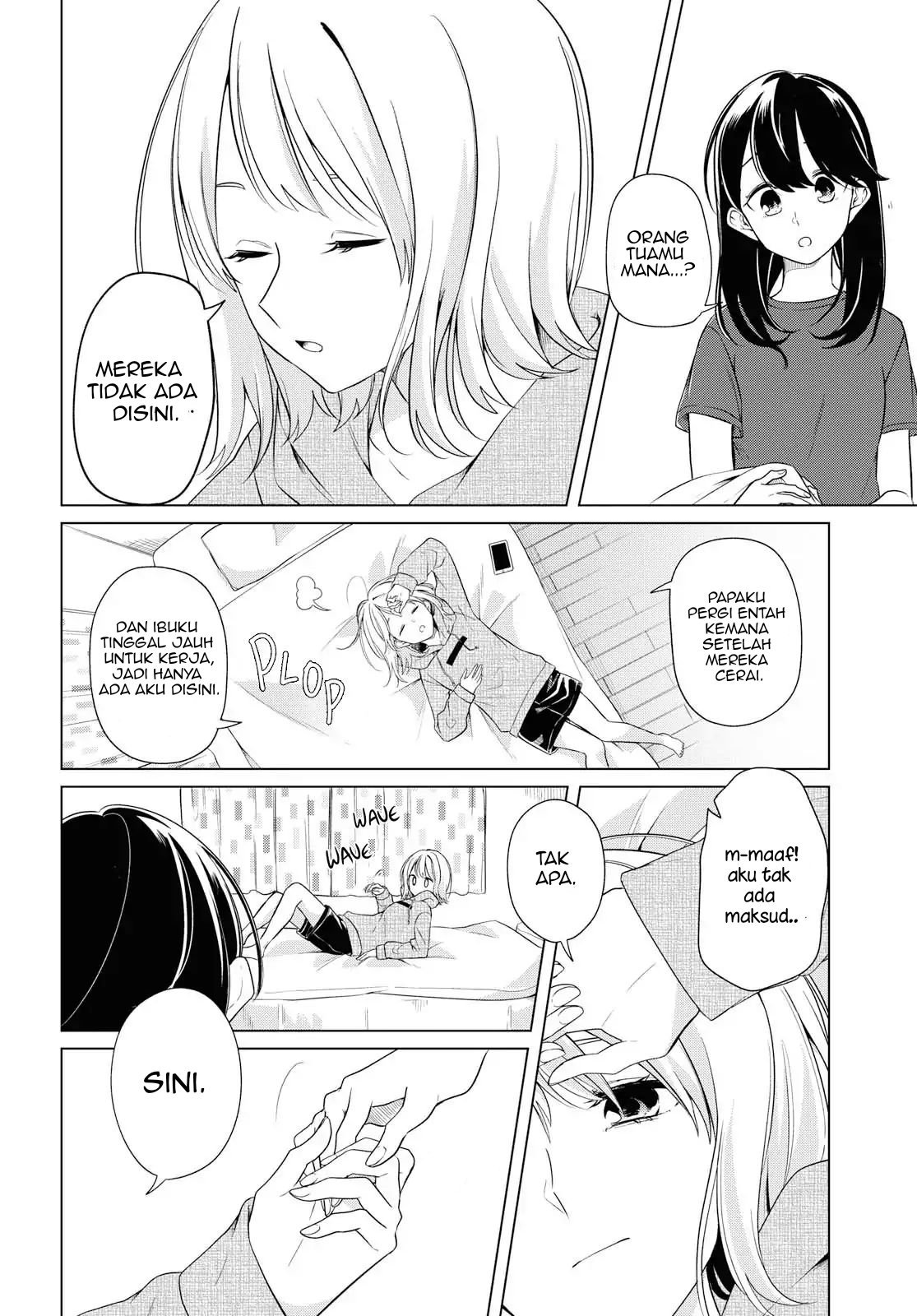 Can’t Defy the Lonely Girl Chapter 3 - halaman 27