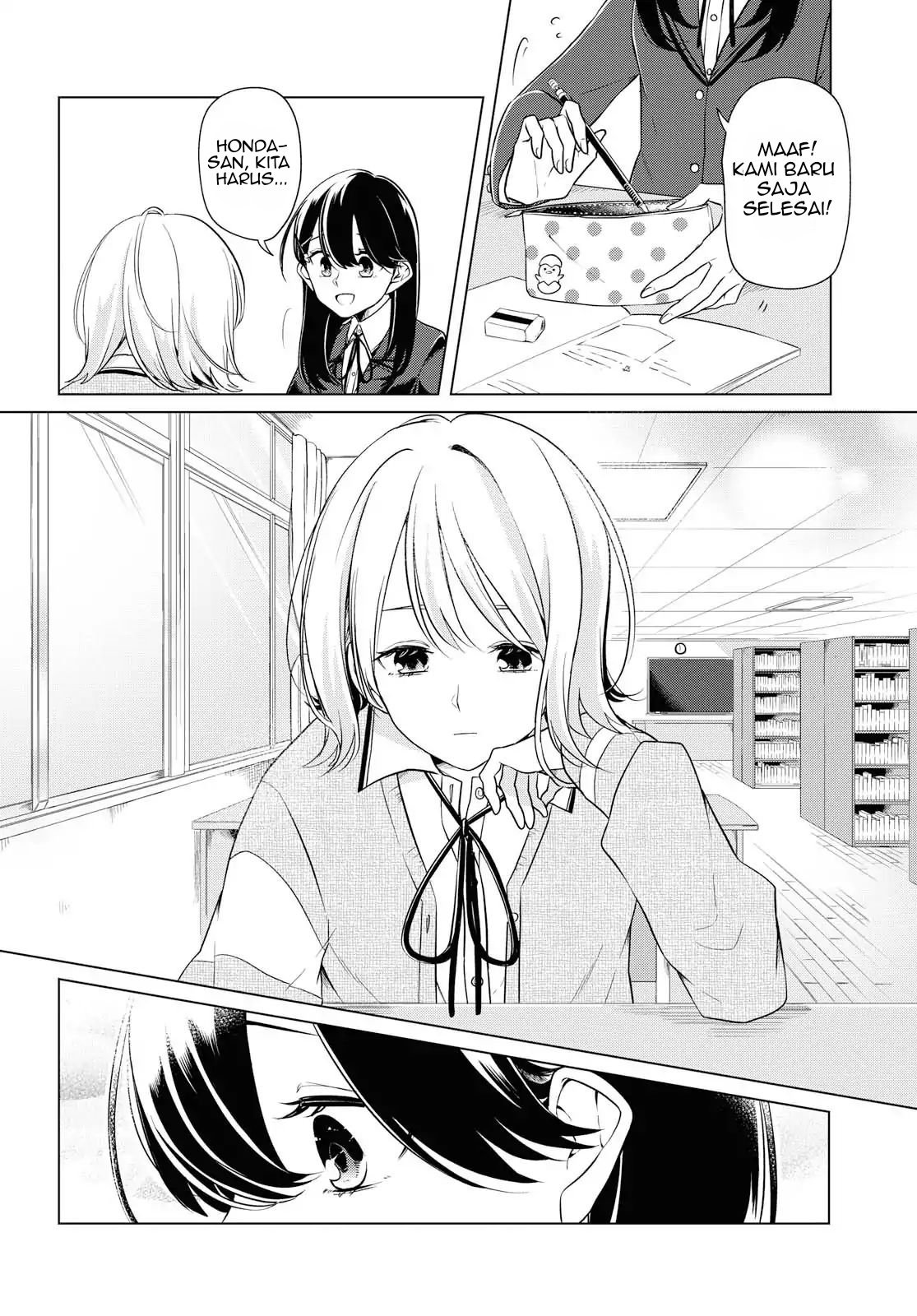 Can’t Defy the Lonely Girl Chapter 3 - halaman 5