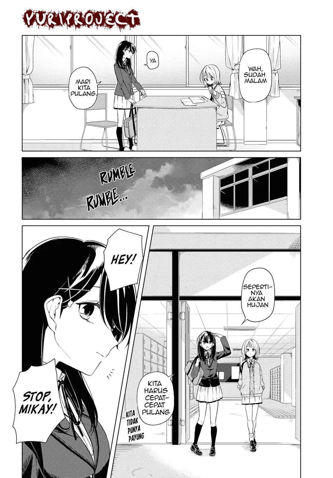 Can’t Defy the Lonely Girl Chapter 3 - halaman 7