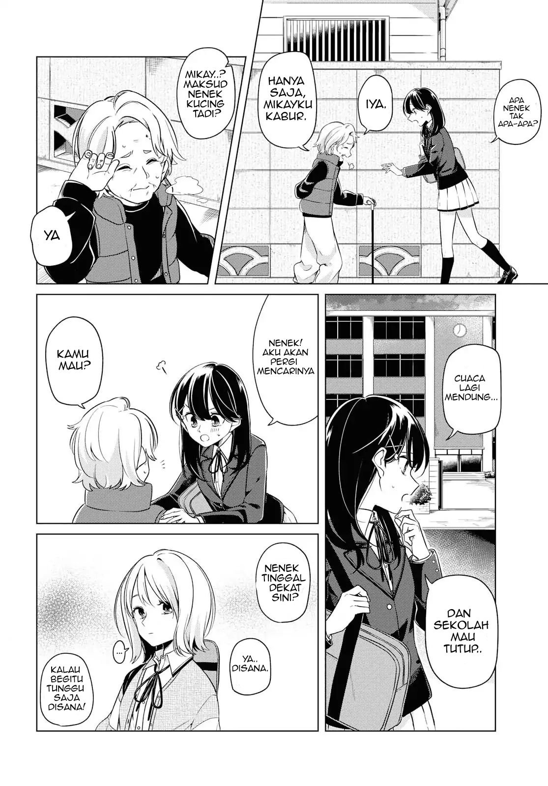 Can’t Defy the Lonely Girl Chapter 3 - halaman 9