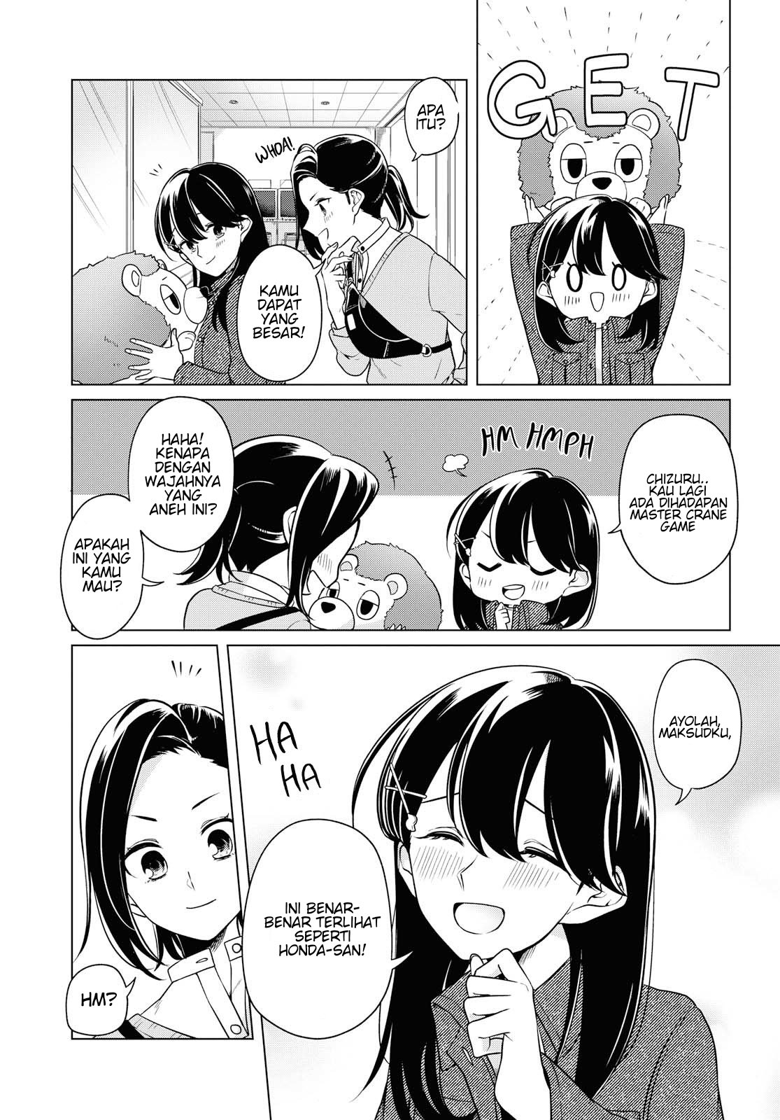 Can’t Defy the Lonely Girl Chapter 4 - halaman 14