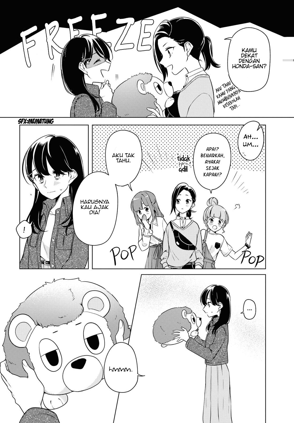 Can’t Defy the Lonely Girl Chapter 4 - halaman 15