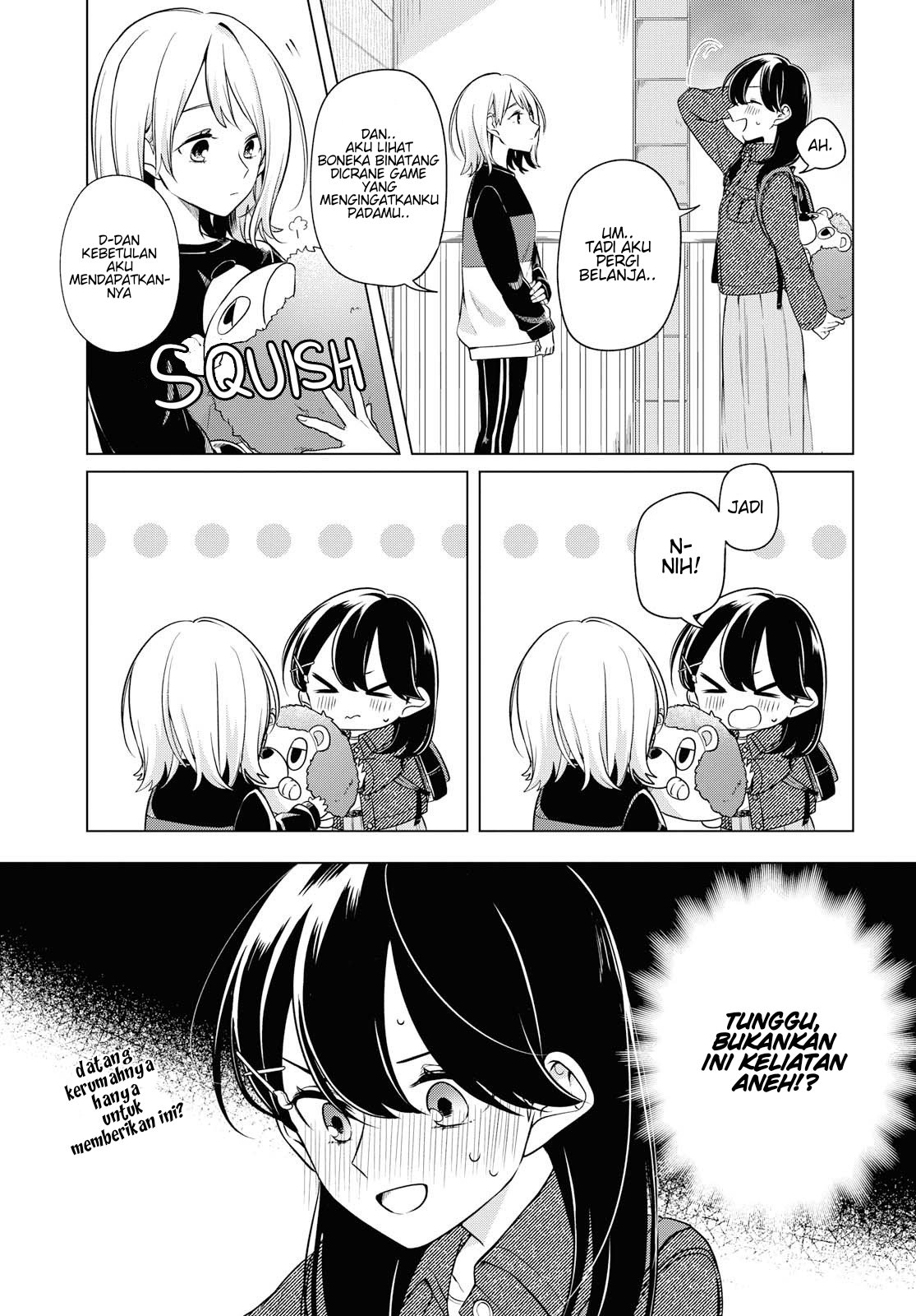 Can’t Defy the Lonely Girl Chapter 4 - halaman 18