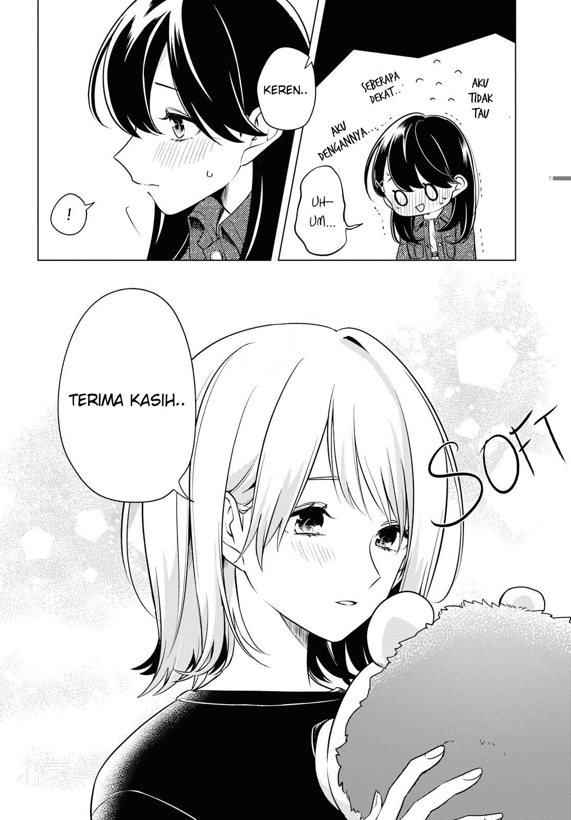 Can’t Defy the Lonely Girl Chapter 4 - halaman 19