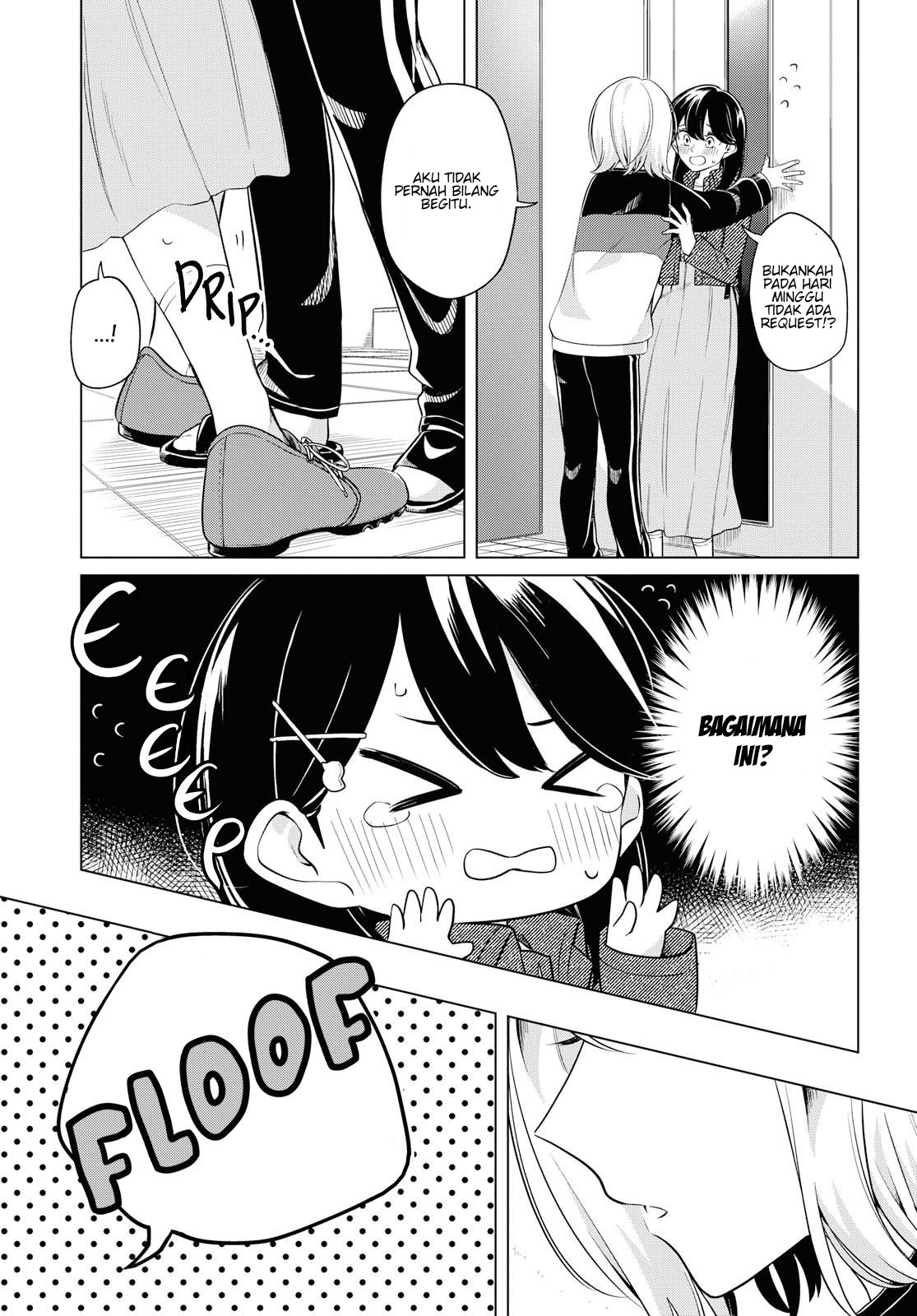 Can’t Defy the Lonely Girl Chapter 4 - halaman 22