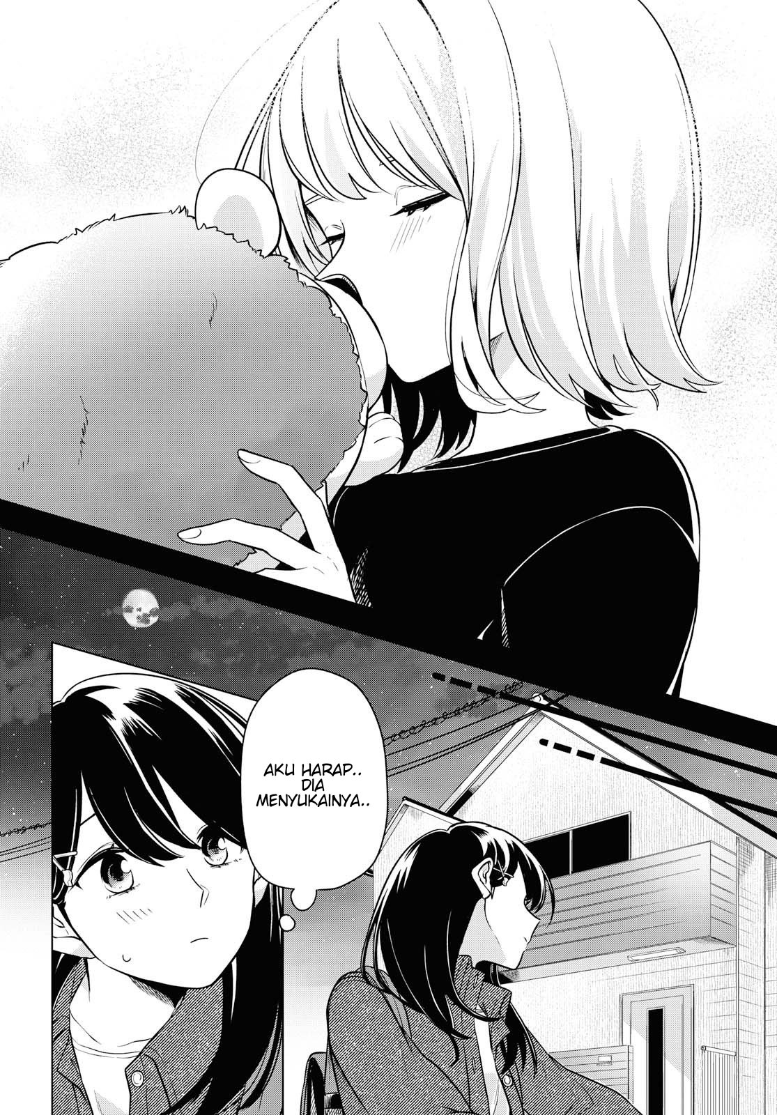 Can’t Defy the Lonely Girl Chapter 4 - halaman 25