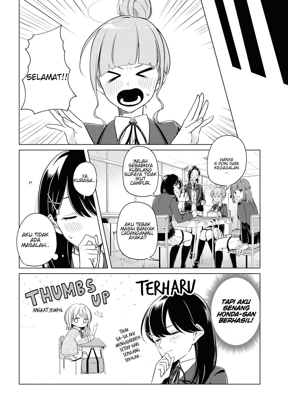 Can’t Defy the Lonely Girl Chapter 4 - halaman 27