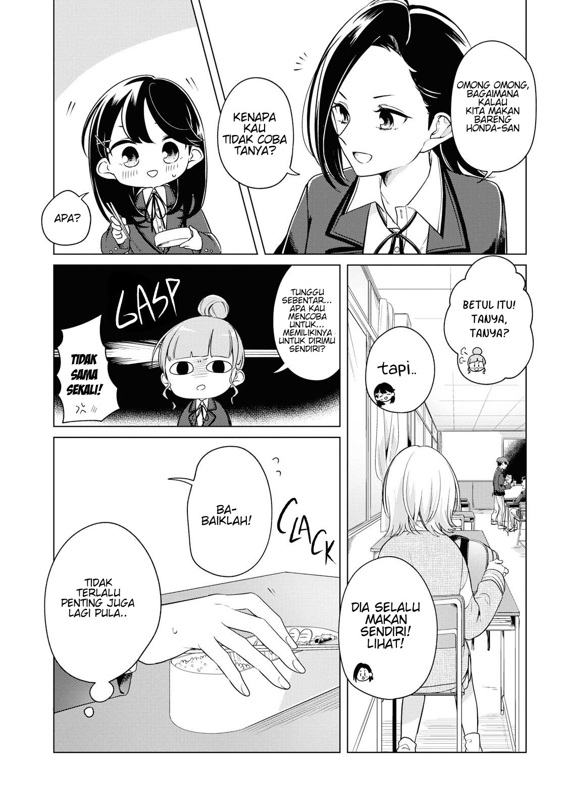 Can’t Defy the Lonely Girl Chapter 4 - halaman 28