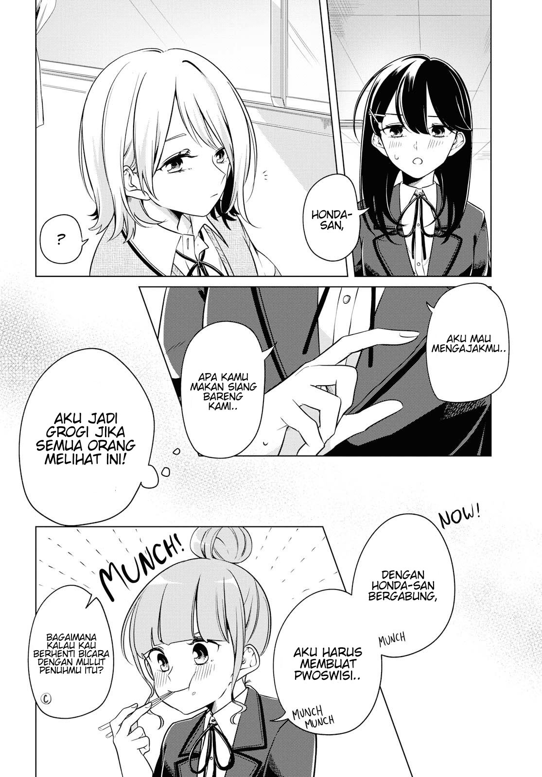 Can’t Defy the Lonely Girl Chapter 4 - halaman 29