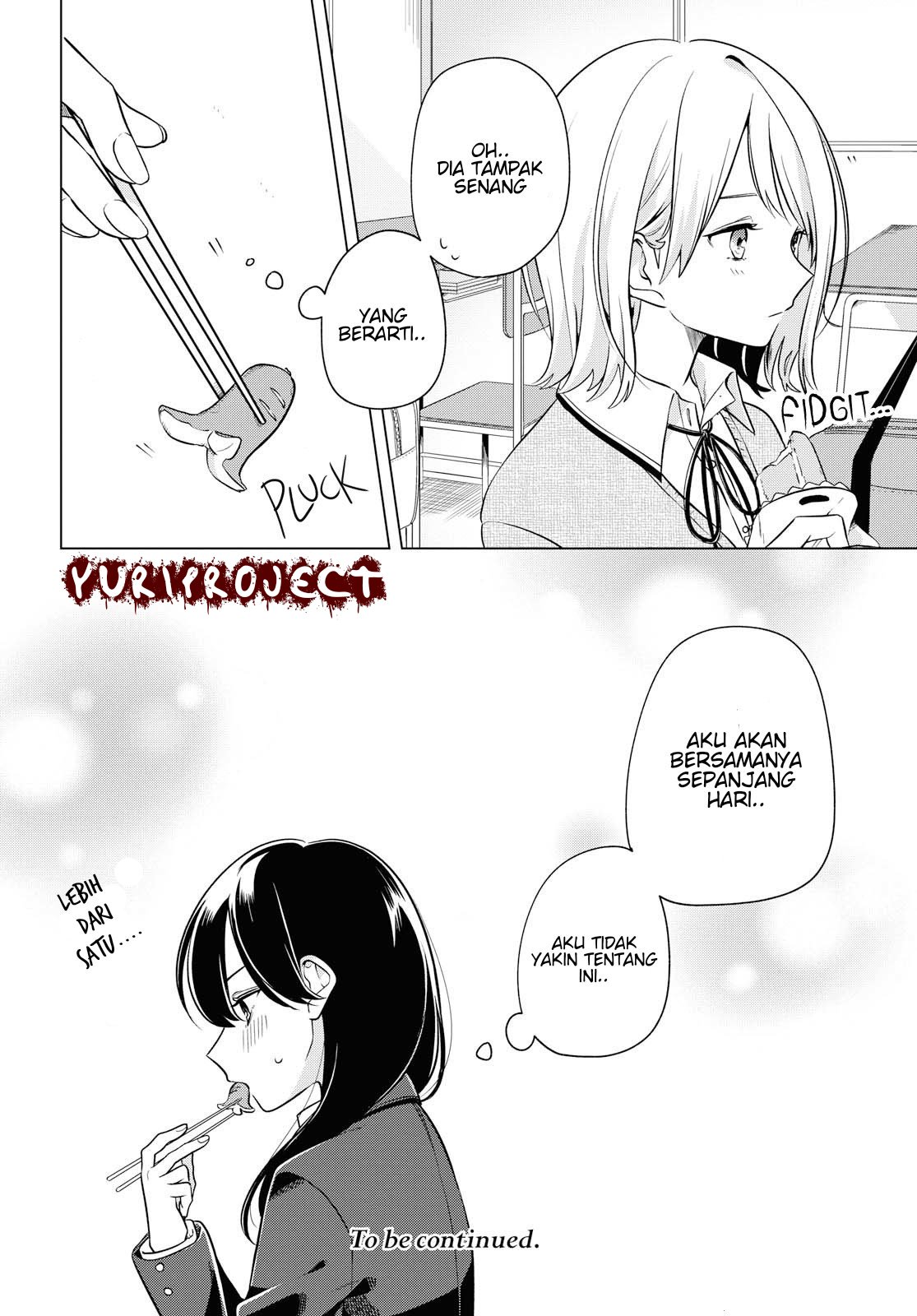 Can’t Defy the Lonely Girl Chapter 4 - halaman 31