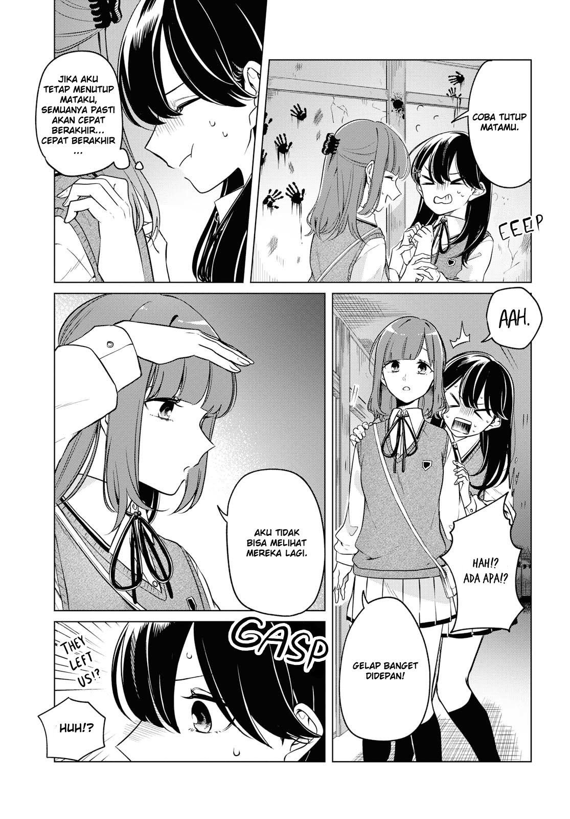 Can’t Defy the Lonely Girl Chapter 5 - halaman 11