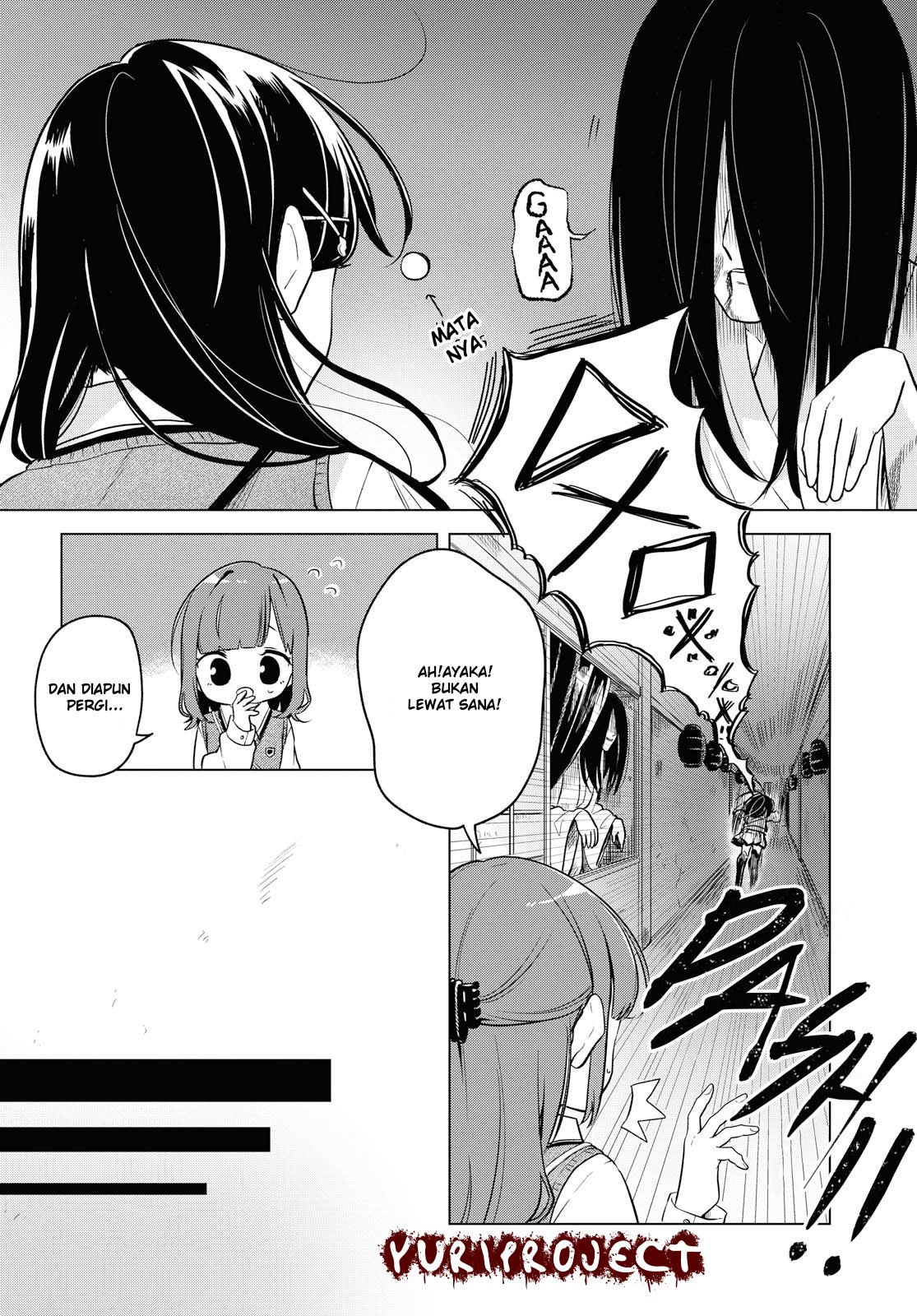 Can’t Defy the Lonely Girl Chapter 5 - halaman 12