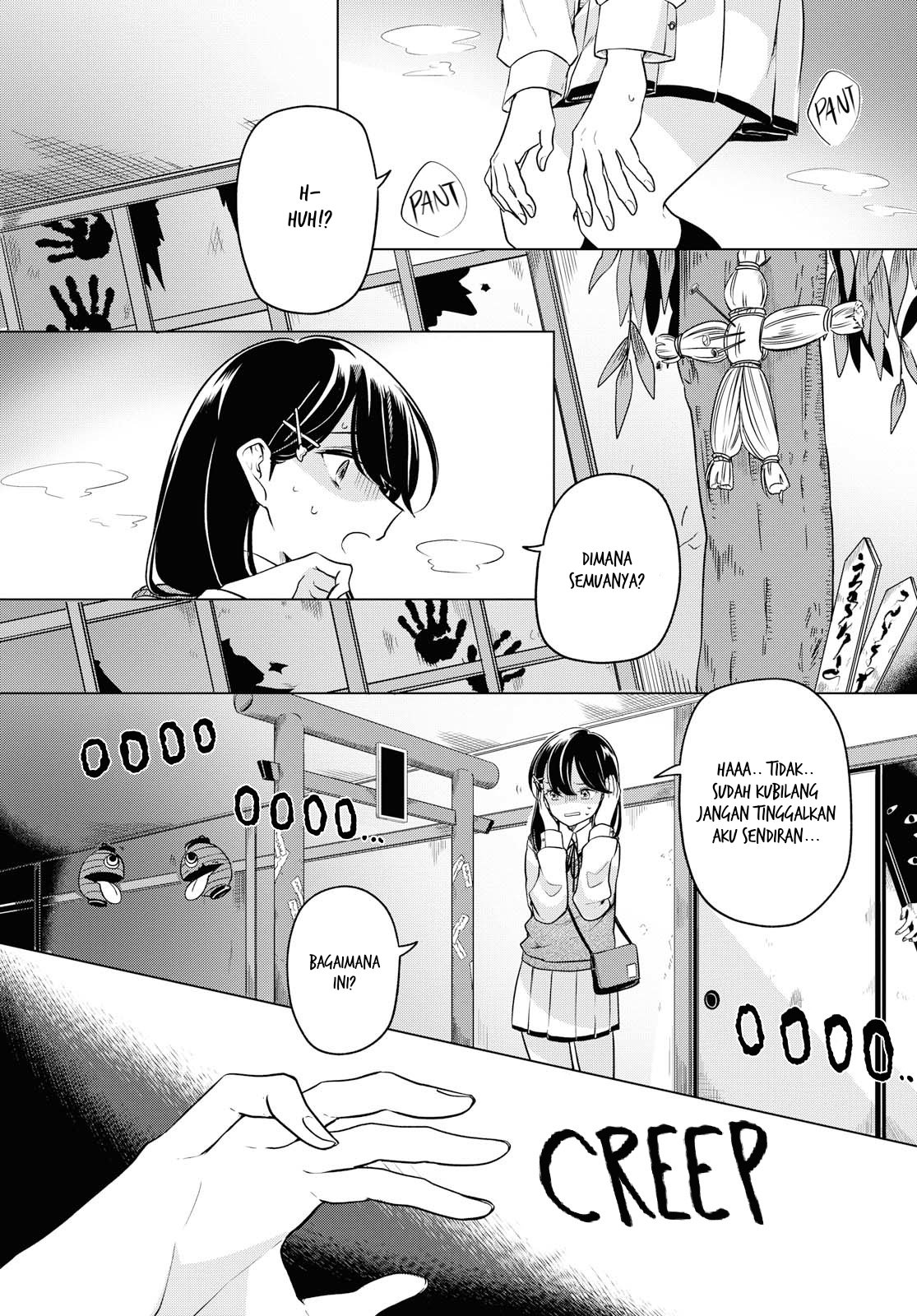 Can’t Defy the Lonely Girl Chapter 5 - halaman 13
