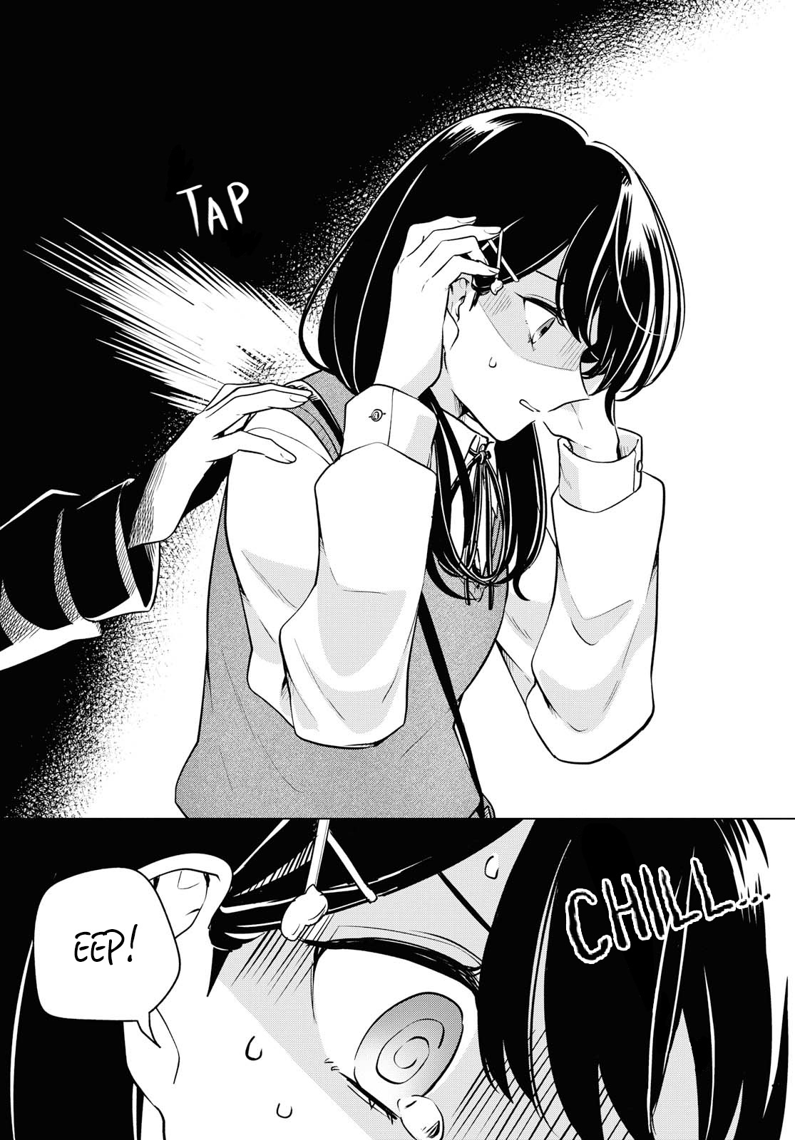 Can’t Defy the Lonely Girl Chapter 5 - halaman 14