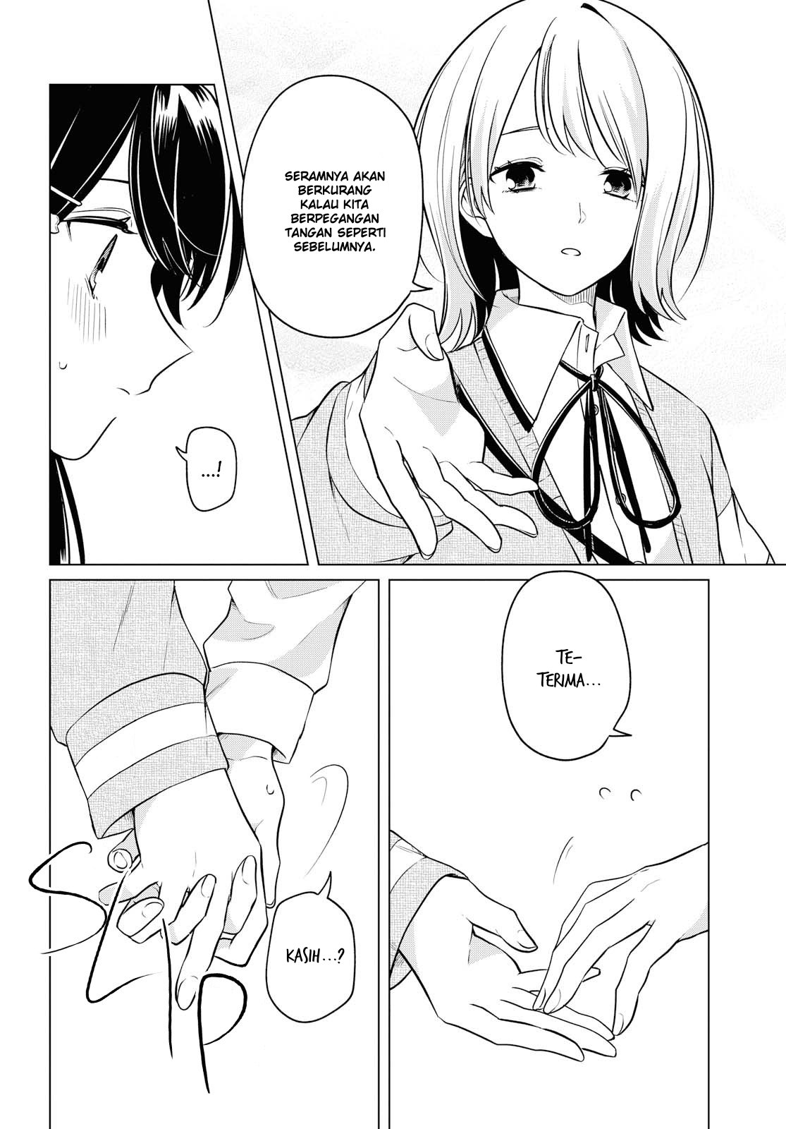 Can’t Defy the Lonely Girl Chapter 5 - halaman 18