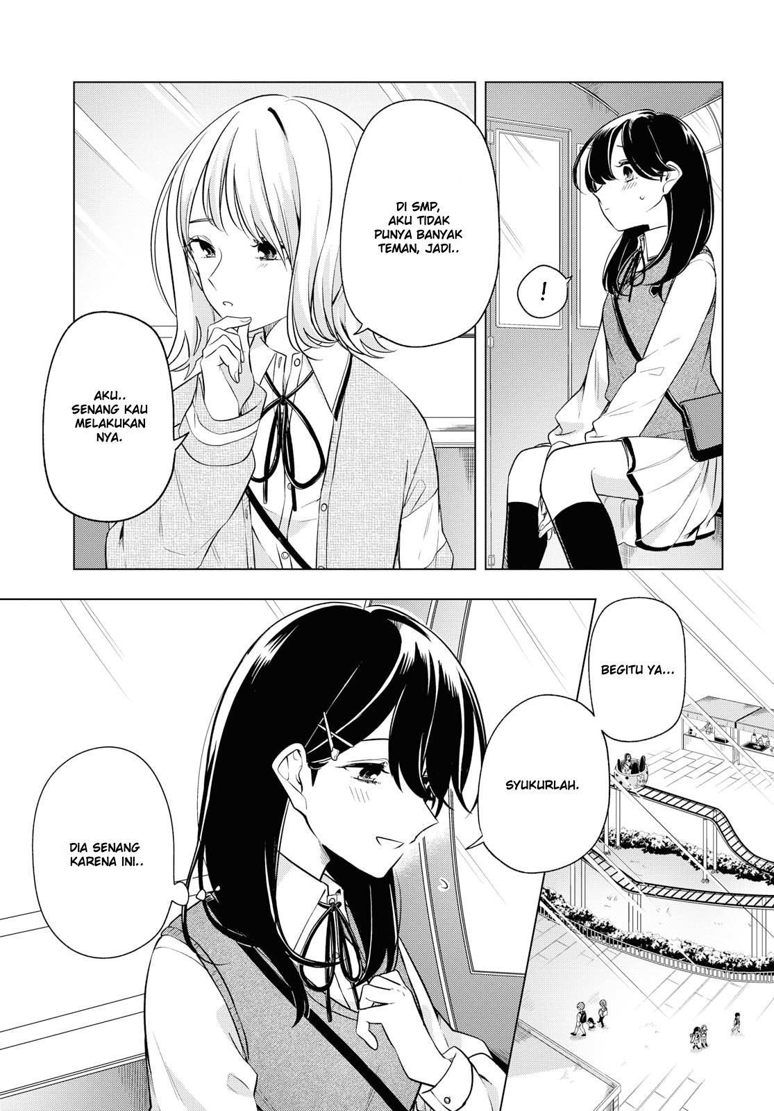 Can’t Defy the Lonely Girl Chapter 5 - halaman 25