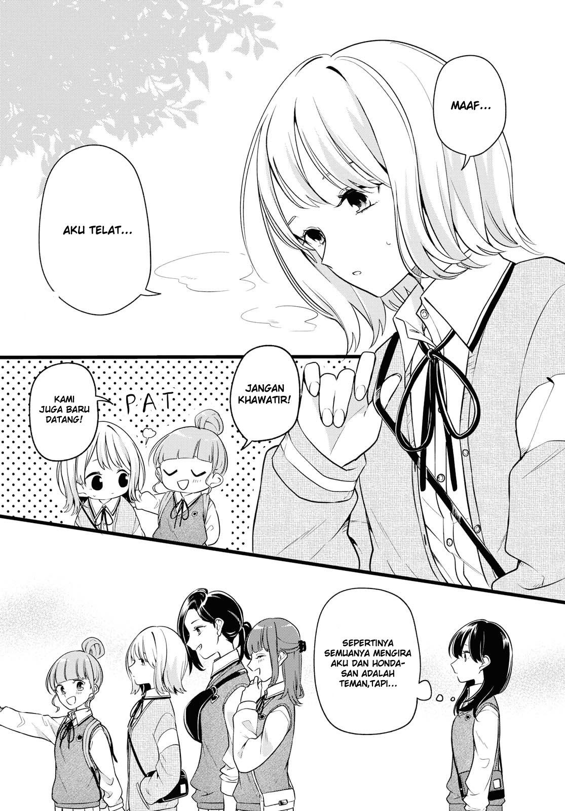 Can’t Defy the Lonely Girl Chapter 5 - halaman 4