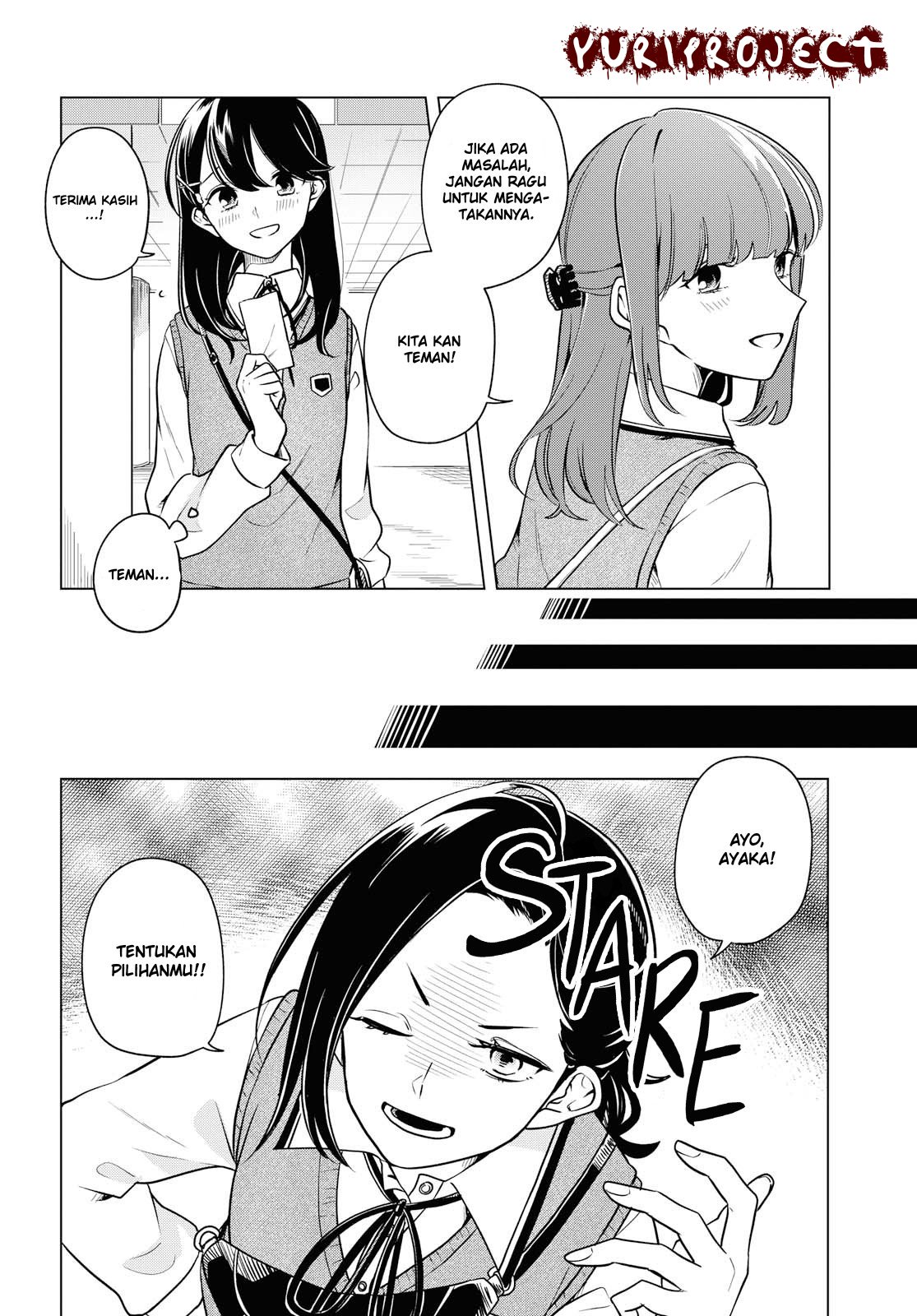 Can’t Defy the Lonely Girl Chapter 5 - halaman 6