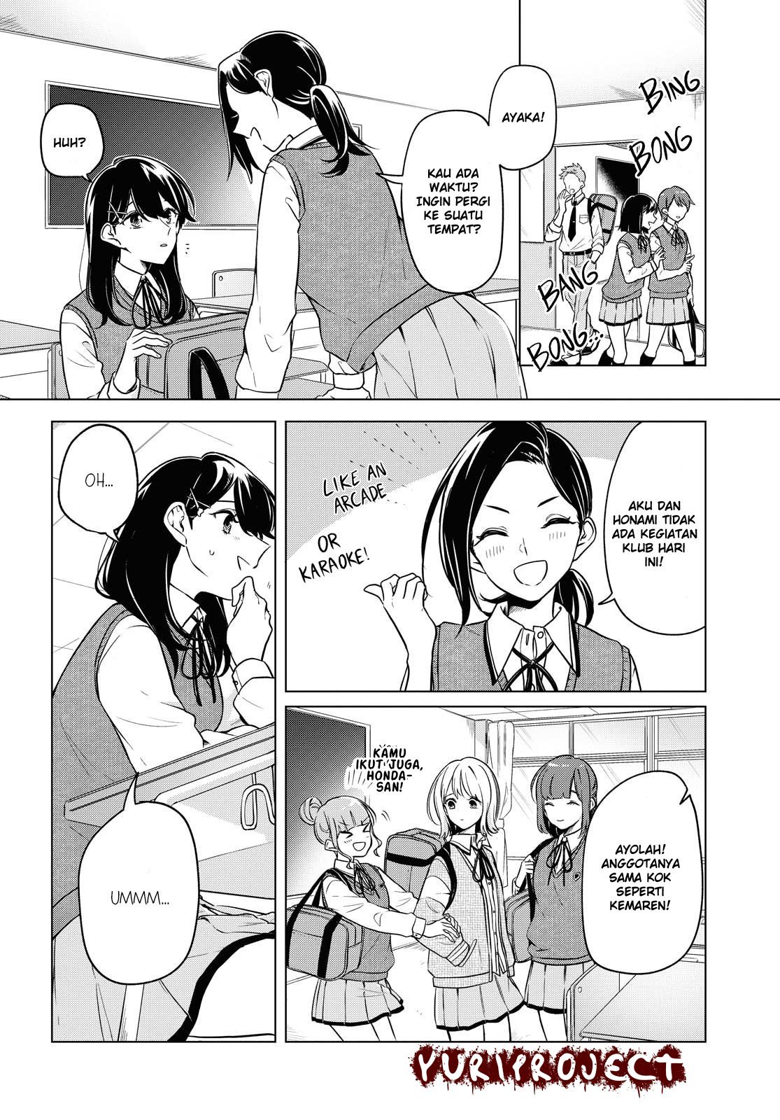 Can’t Defy the Lonely Girl Chapter 6 - halaman 11