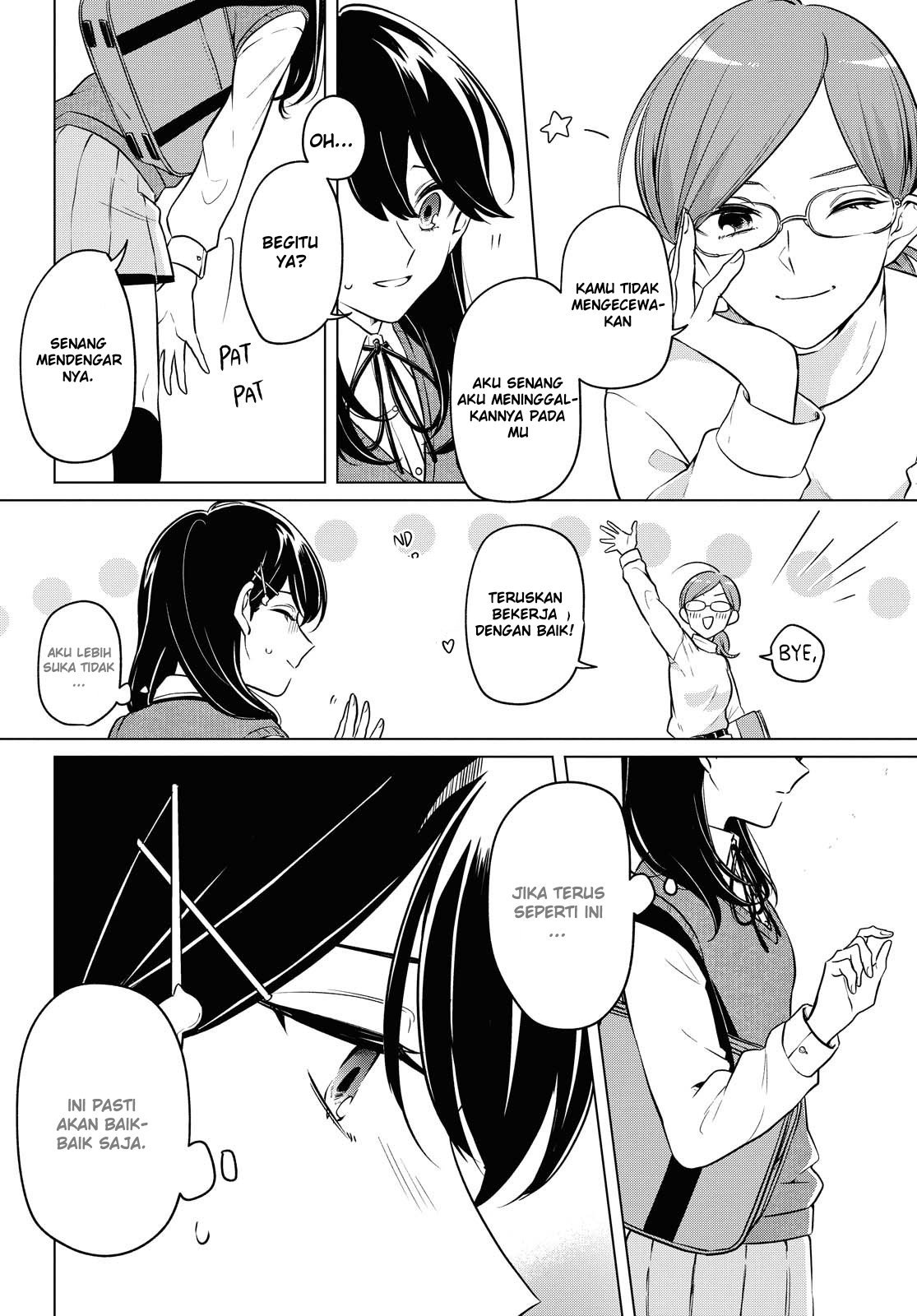 Can’t Defy the Lonely Girl Chapter 6 - halaman 15