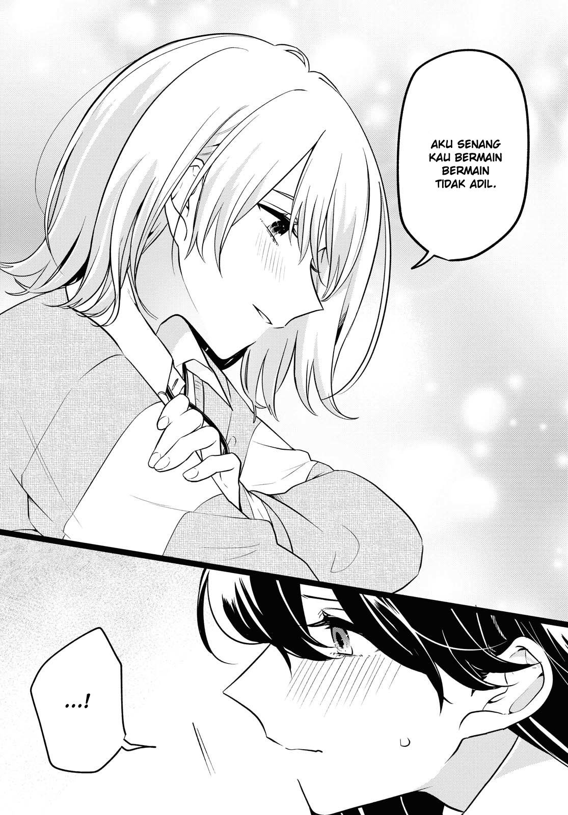 Can’t Defy the Lonely Girl Chapter 6 - halaman 23