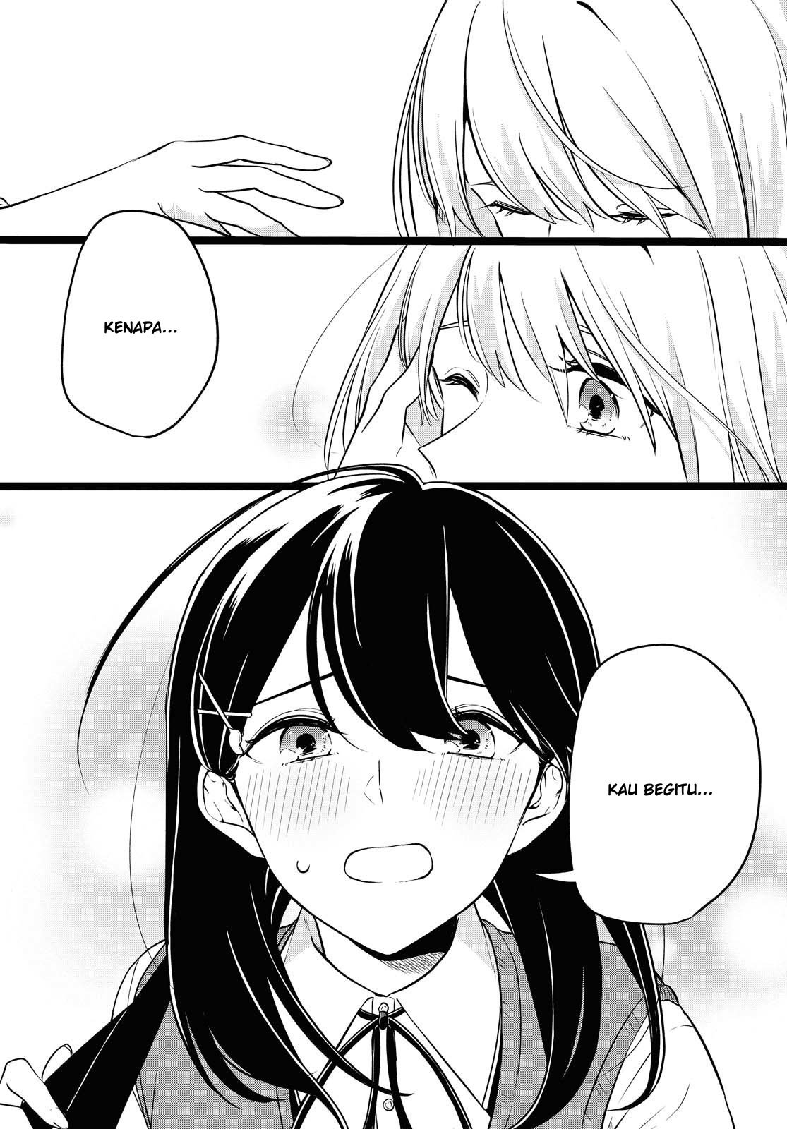 Can’t Defy the Lonely Girl Chapter 6 - halaman 24