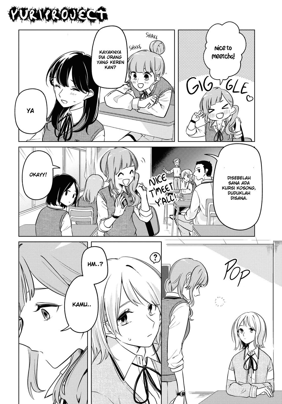 Can’t Defy the Lonely Girl Chapter 6 - halaman 29