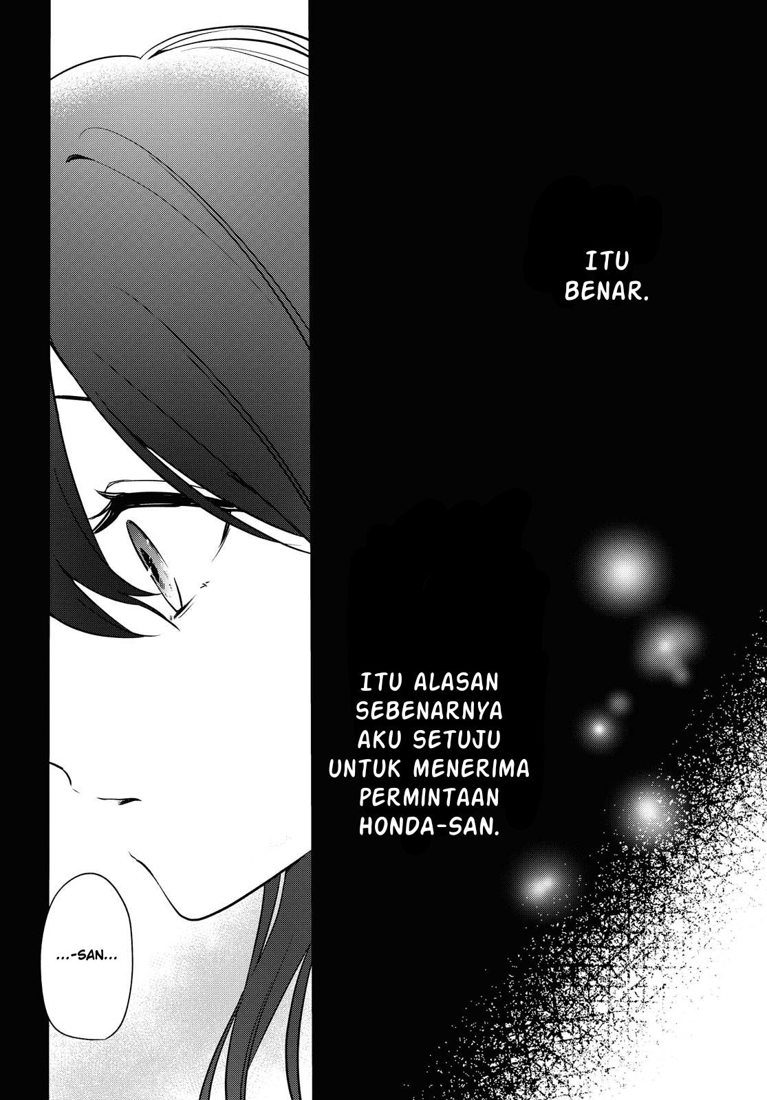 Can’t Defy the Lonely Girl Chapter 6 - halaman 7