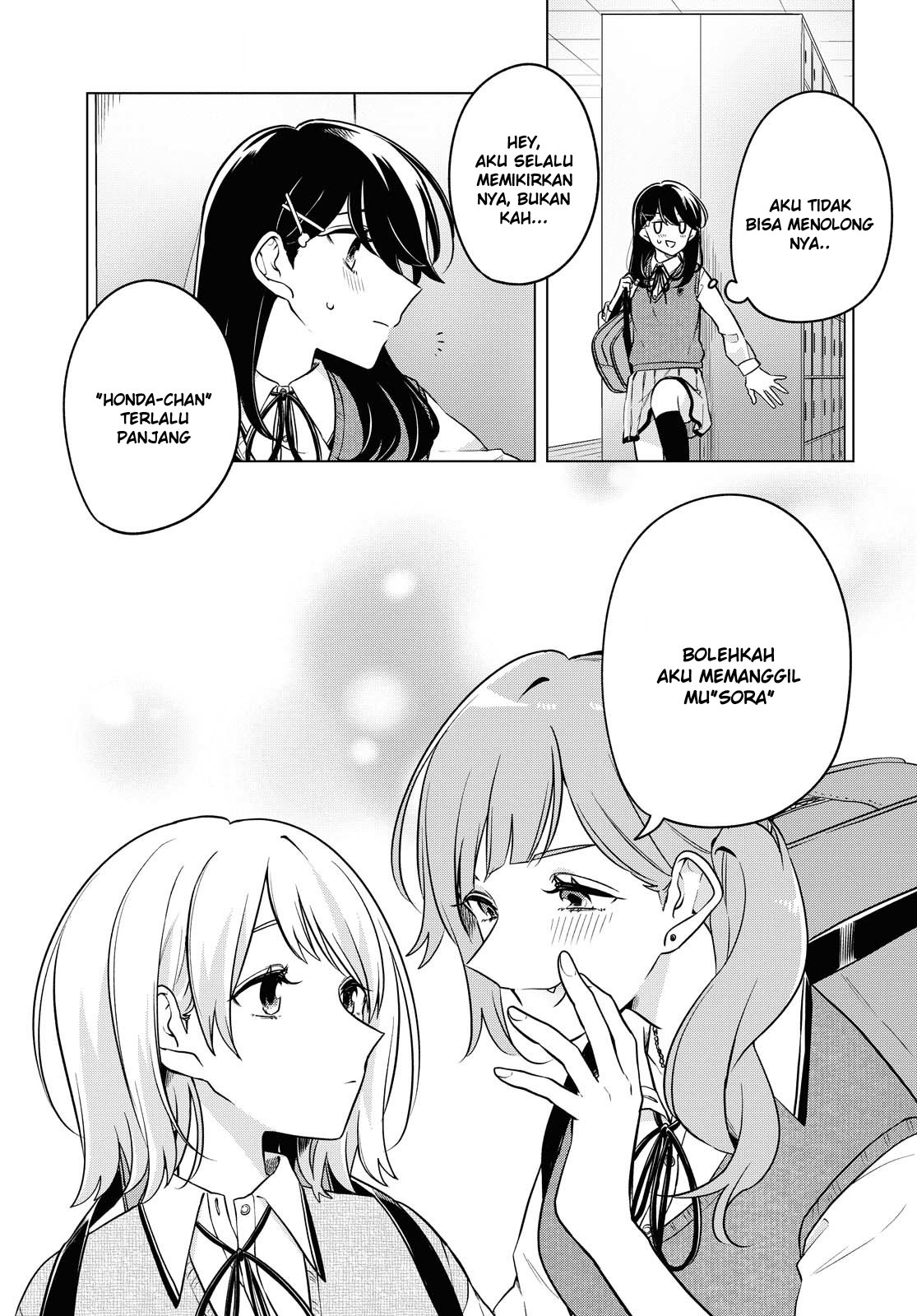 Can’t Defy the Lonely Girl Chapter 7 - halaman 10