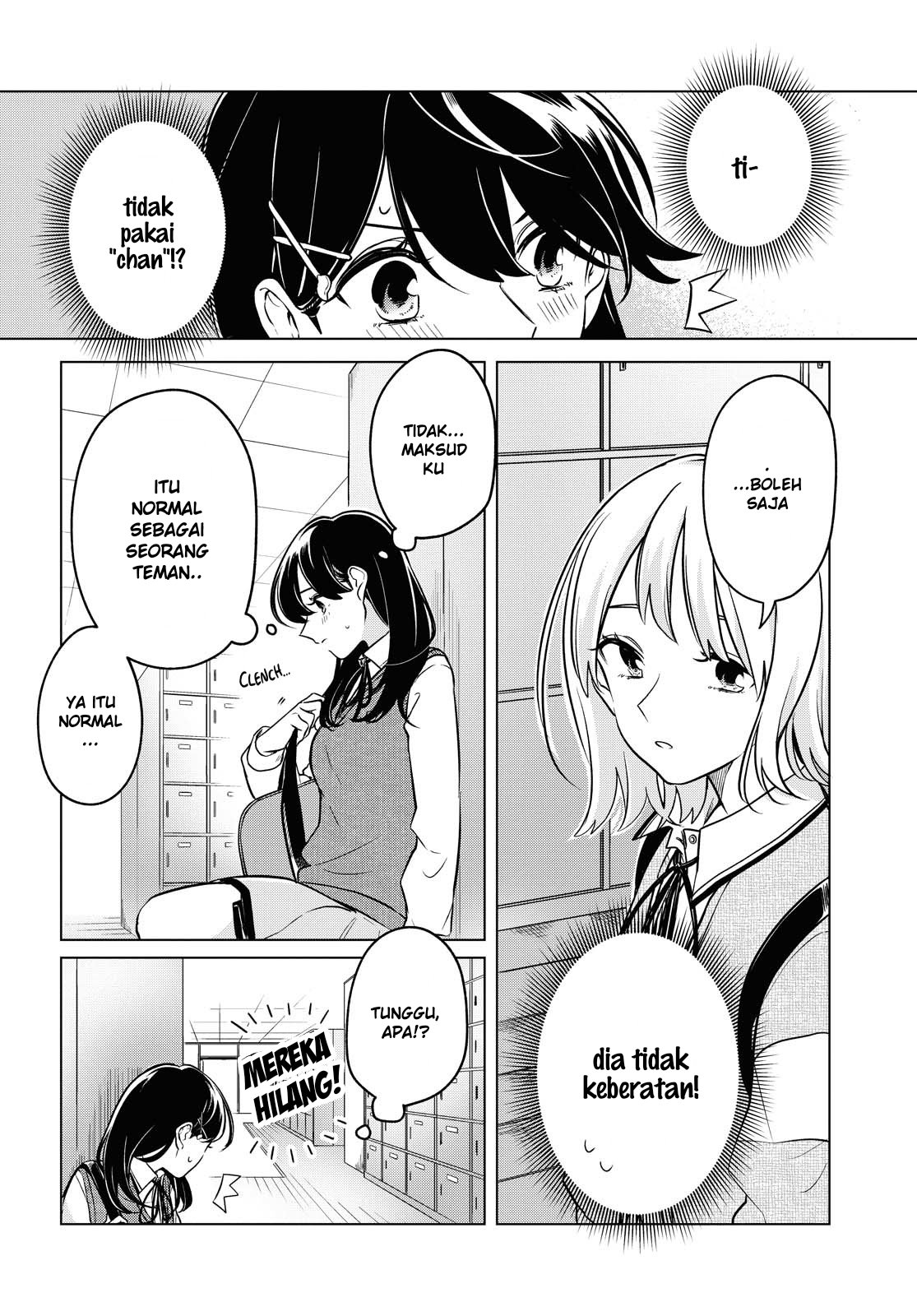 Can’t Defy the Lonely Girl Chapter 7 - halaman 11