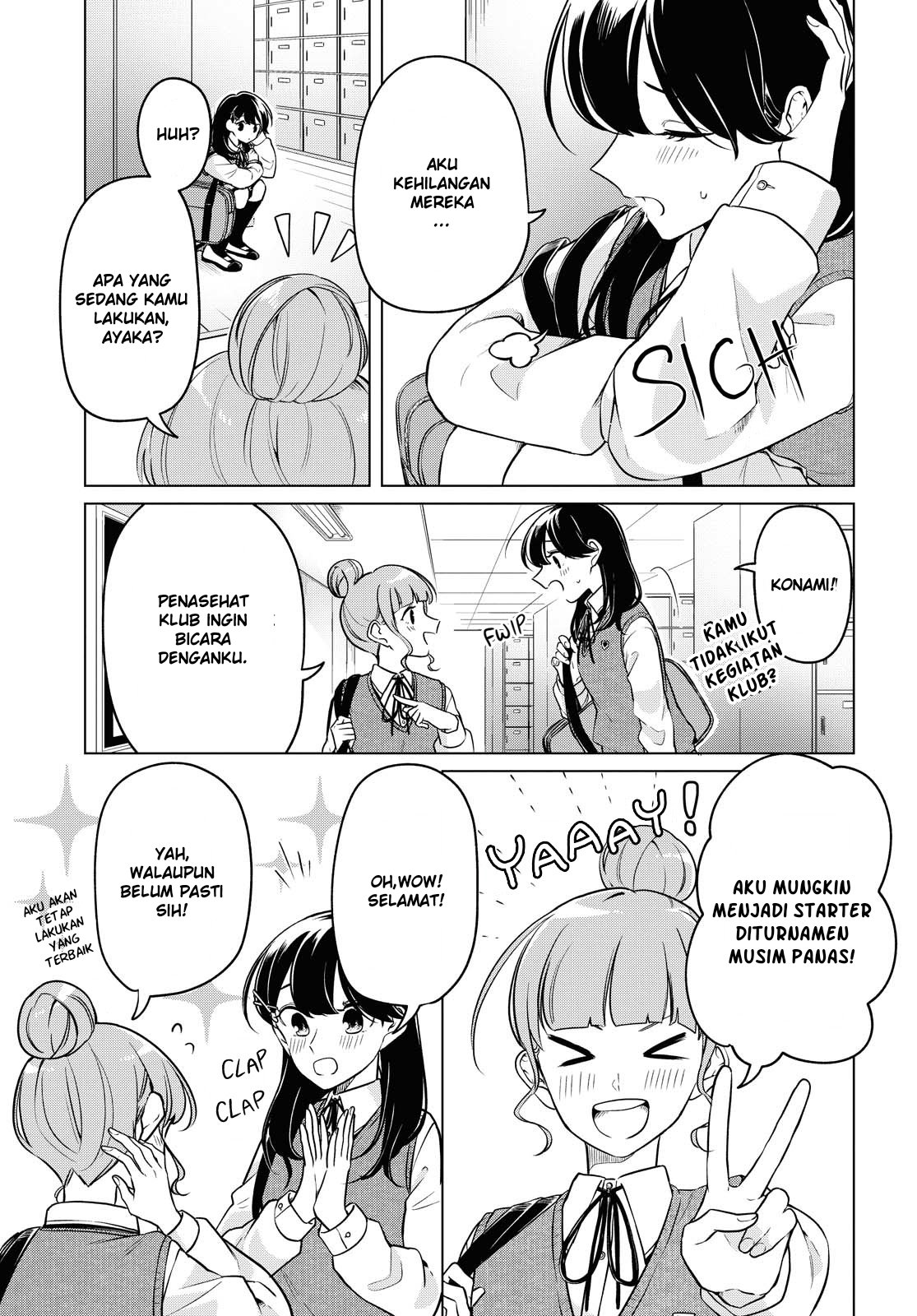 Can’t Defy the Lonely Girl Chapter 7 - halaman 12