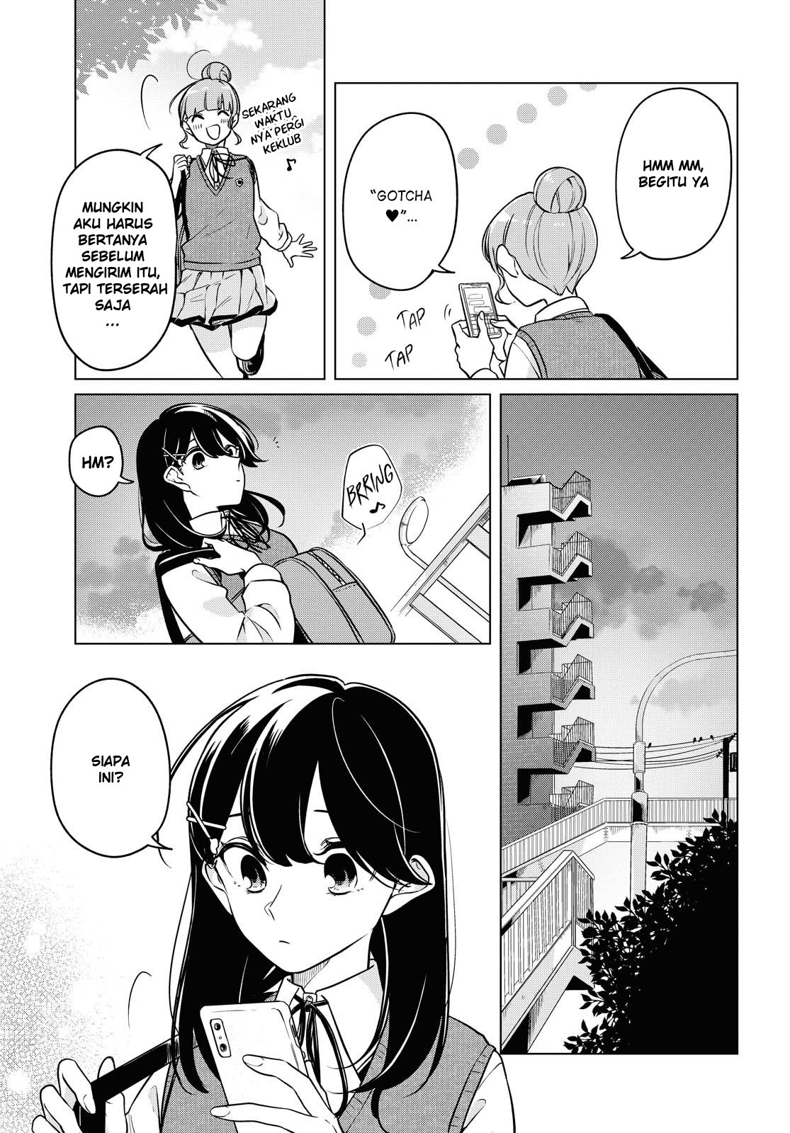 Can’t Defy the Lonely Girl Chapter 7 - halaman 14