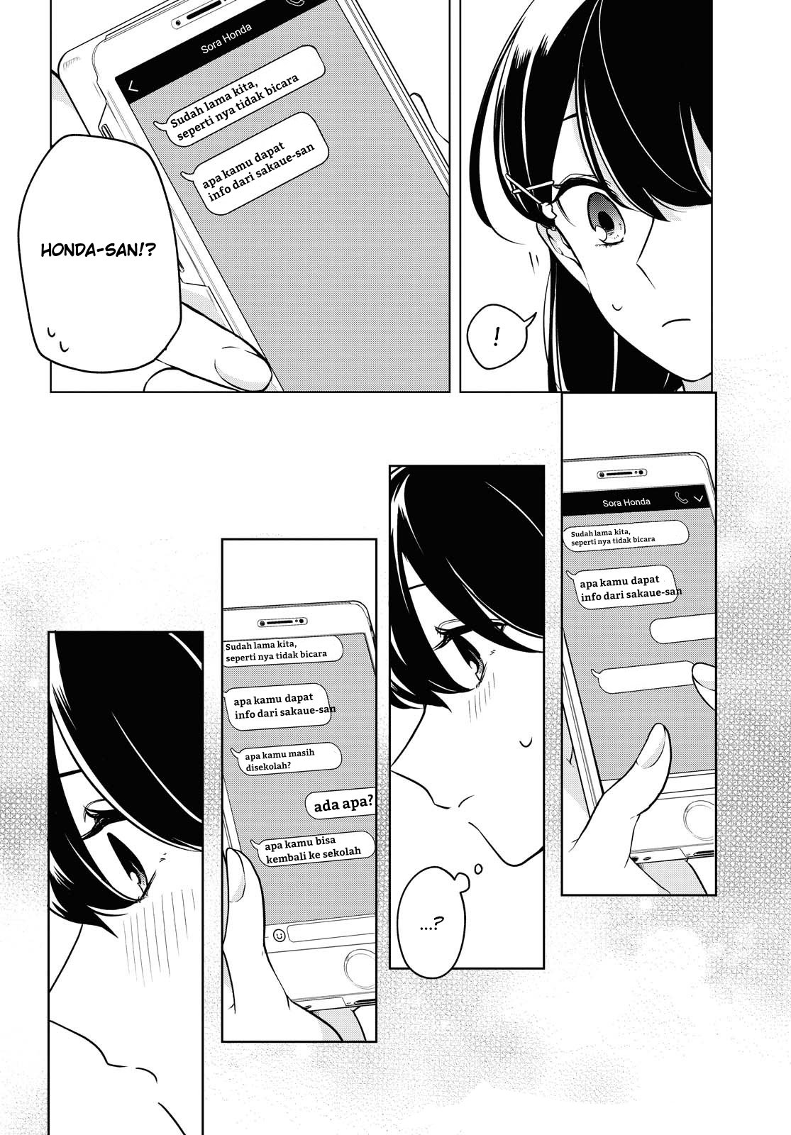 Can’t Defy the Lonely Girl Chapter 7 - halaman 15