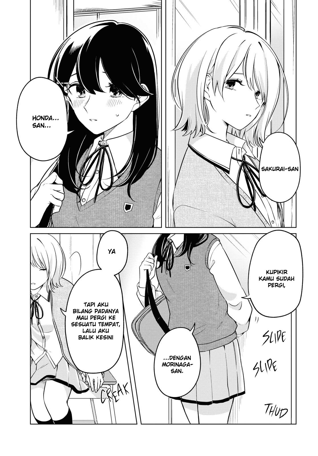Can’t Defy the Lonely Girl Chapter 7 - halaman 18