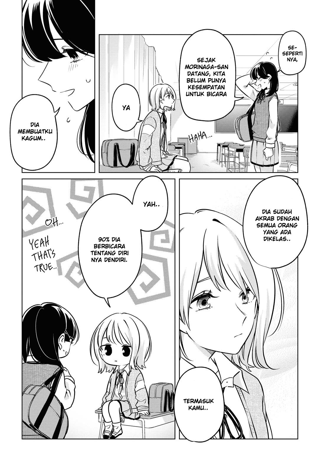 Can’t Defy the Lonely Girl Chapter 7 - halaman 19