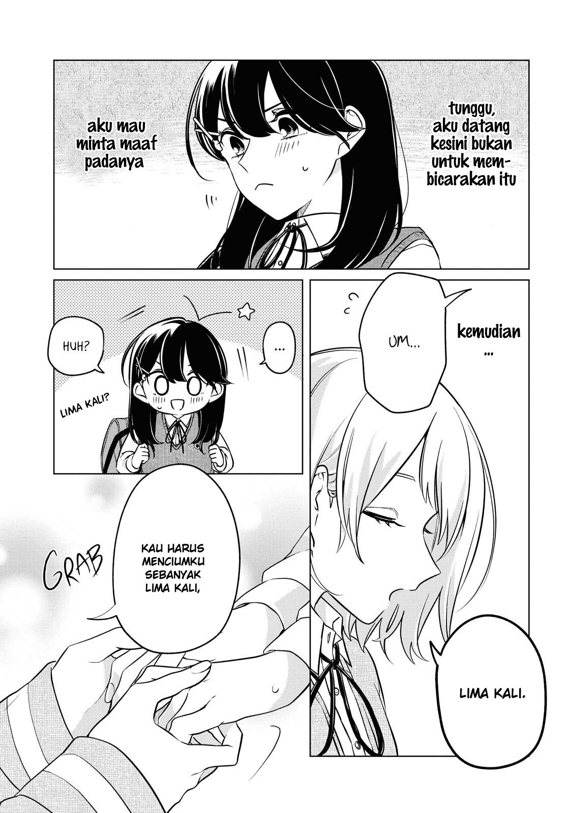Can’t Defy the Lonely Girl Chapter 7 - halaman 20