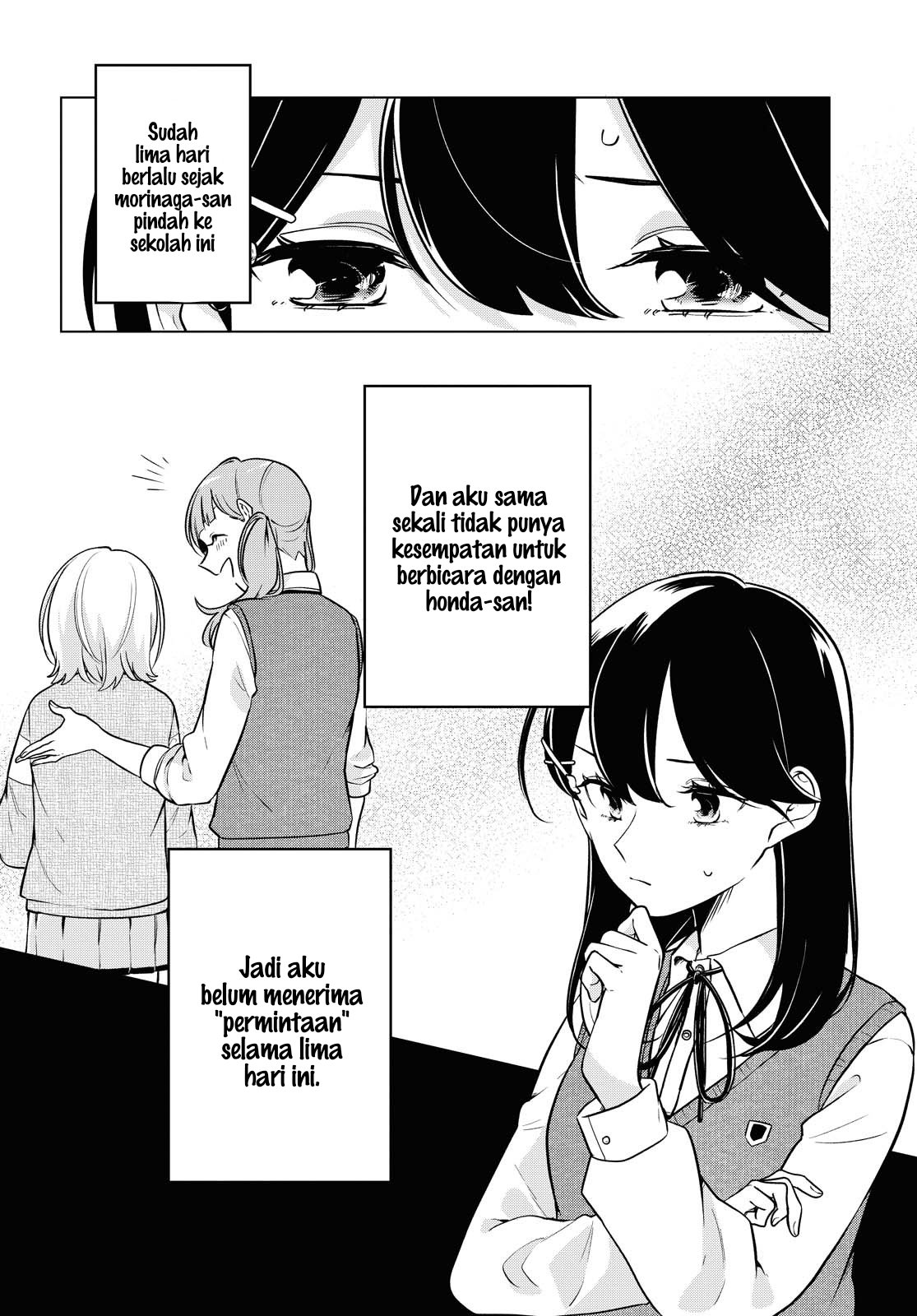 Can’t Defy the Lonely Girl Chapter 7 - halaman 3