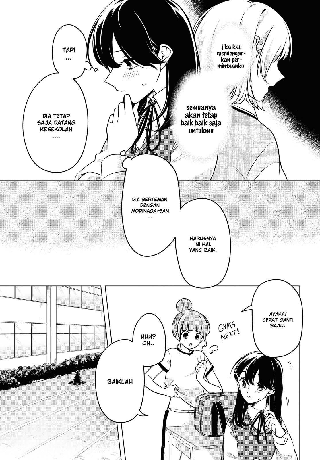 Can’t Defy the Lonely Girl Chapter 7 - halaman 4
