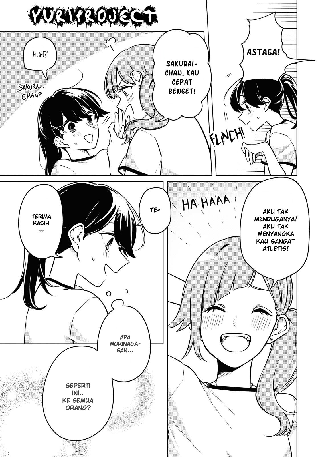 Can’t Defy the Lonely Girl Chapter 7 - halaman 8