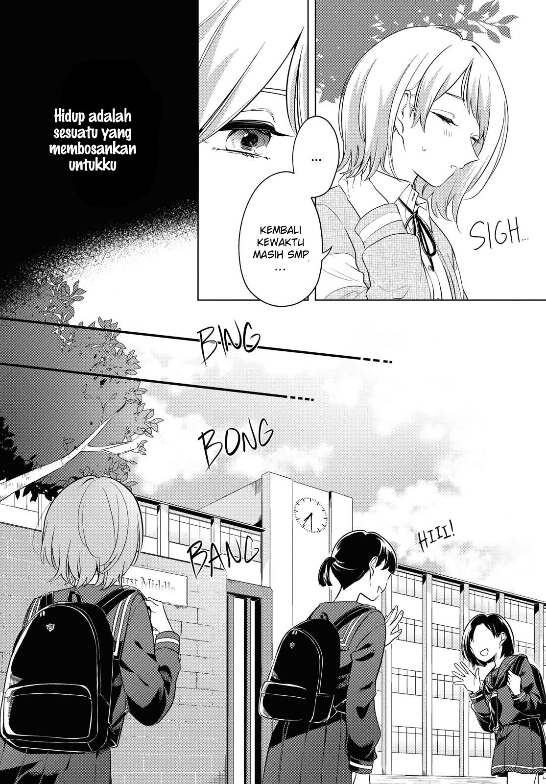 Can’t Defy the Lonely Girl Chapter 8 - halaman 11